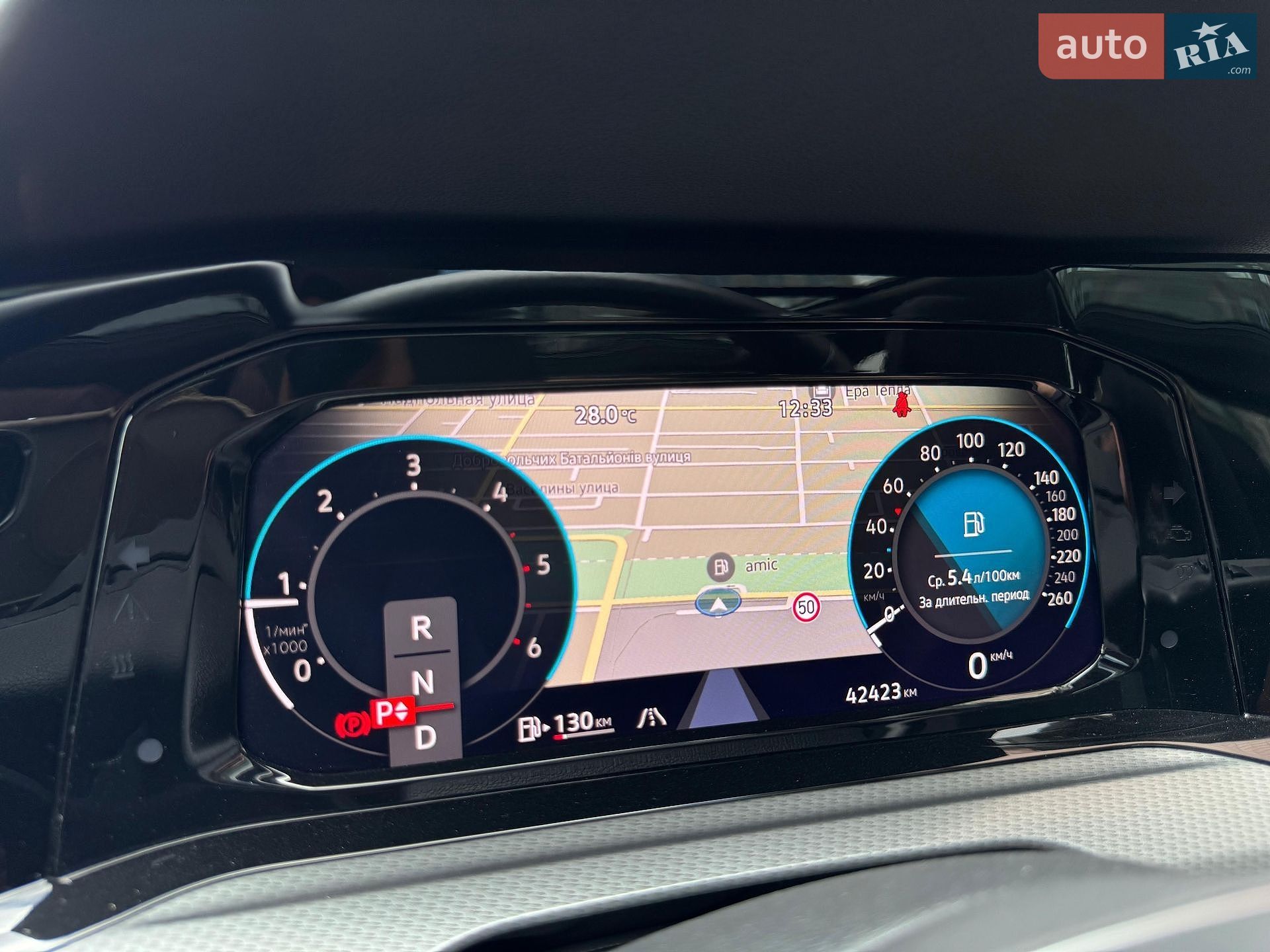 Volkswagen Golf Alltrack 2024 VIN WVWZZZCD5RW821525 фото оголошення 26 з 57