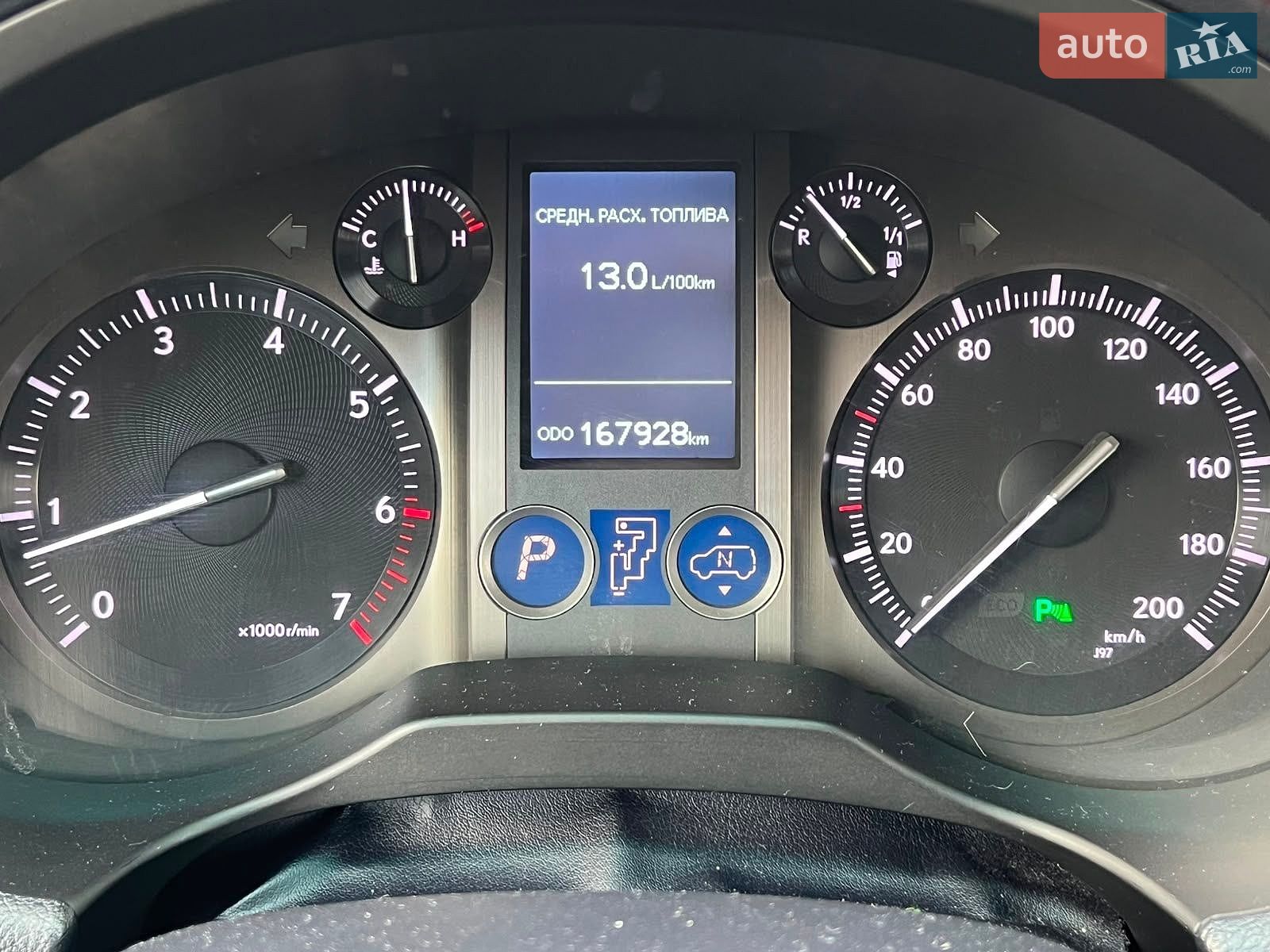 Lexus GX 2011 VIN JTJJM7FX305037484 фото оголошення 29 з 29
