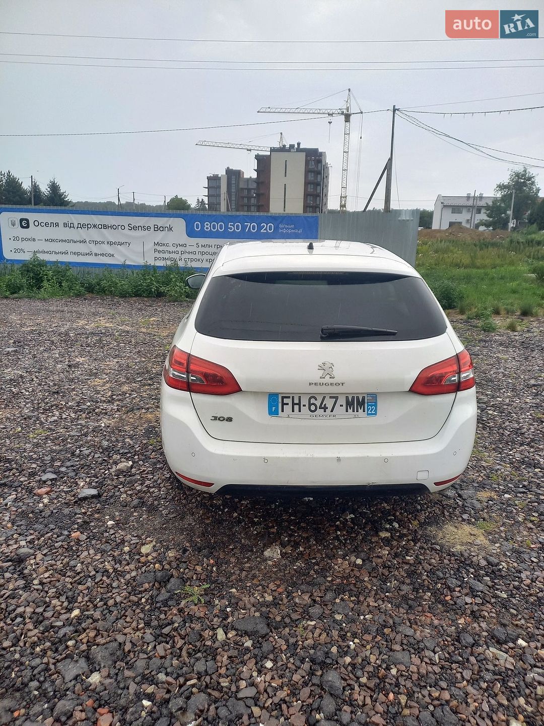 Peugeot 308 2018 VIN VF3LCYHYPKS296975 фото оголошення 10 з 11