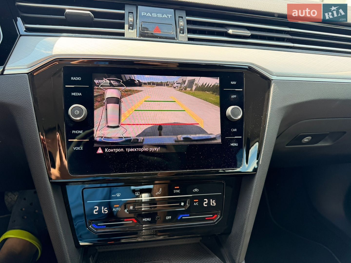 Volkswagen Passat 2020 VIN WVWZZZ3CZME040087 фото оголошення 25 з 30