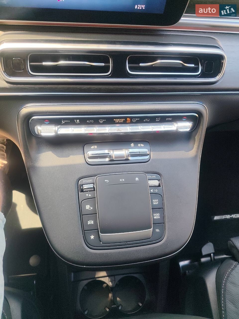 Mercedes-Benz V-Class 2024 VIN W1V44781514458510 фото оголошення 14 з 18
