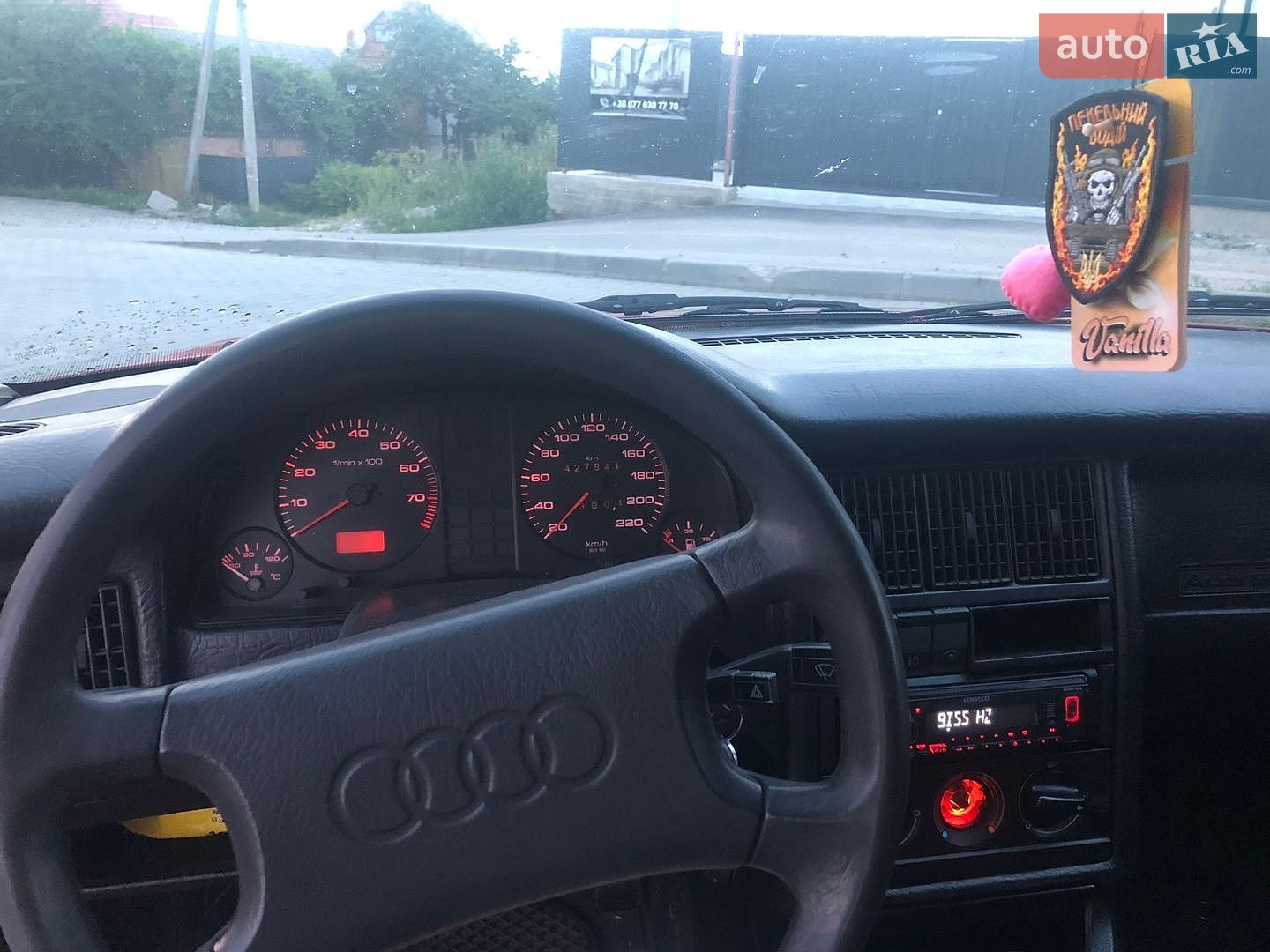 Audi 80 1989 VIN WAUZZZ89ZKA141362 фото оголошення 19 з 24
