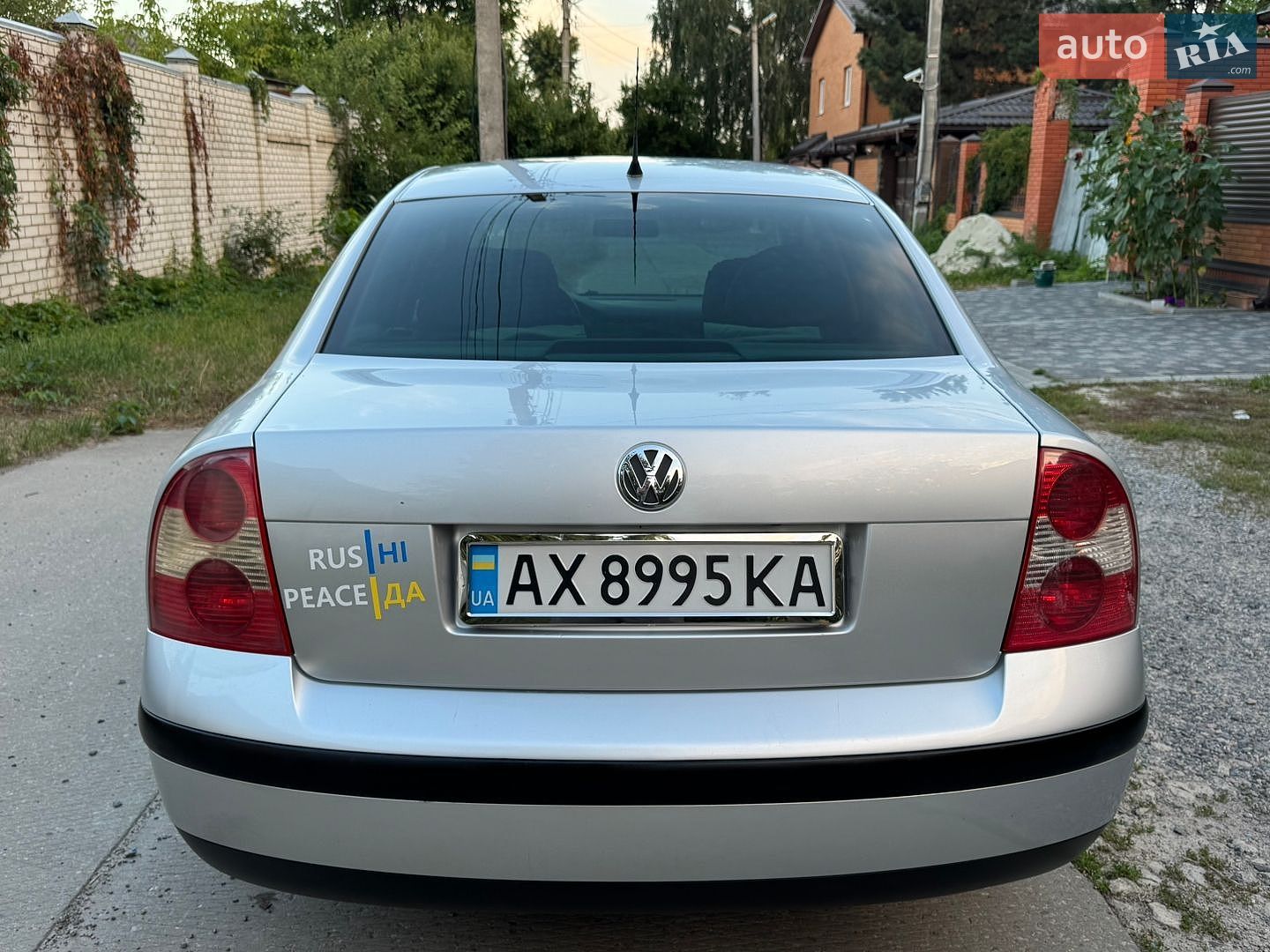 Volkswagen Passat 2002 VIN WVWZZZ3BZ3P031595 фото оголошення 9 з 48