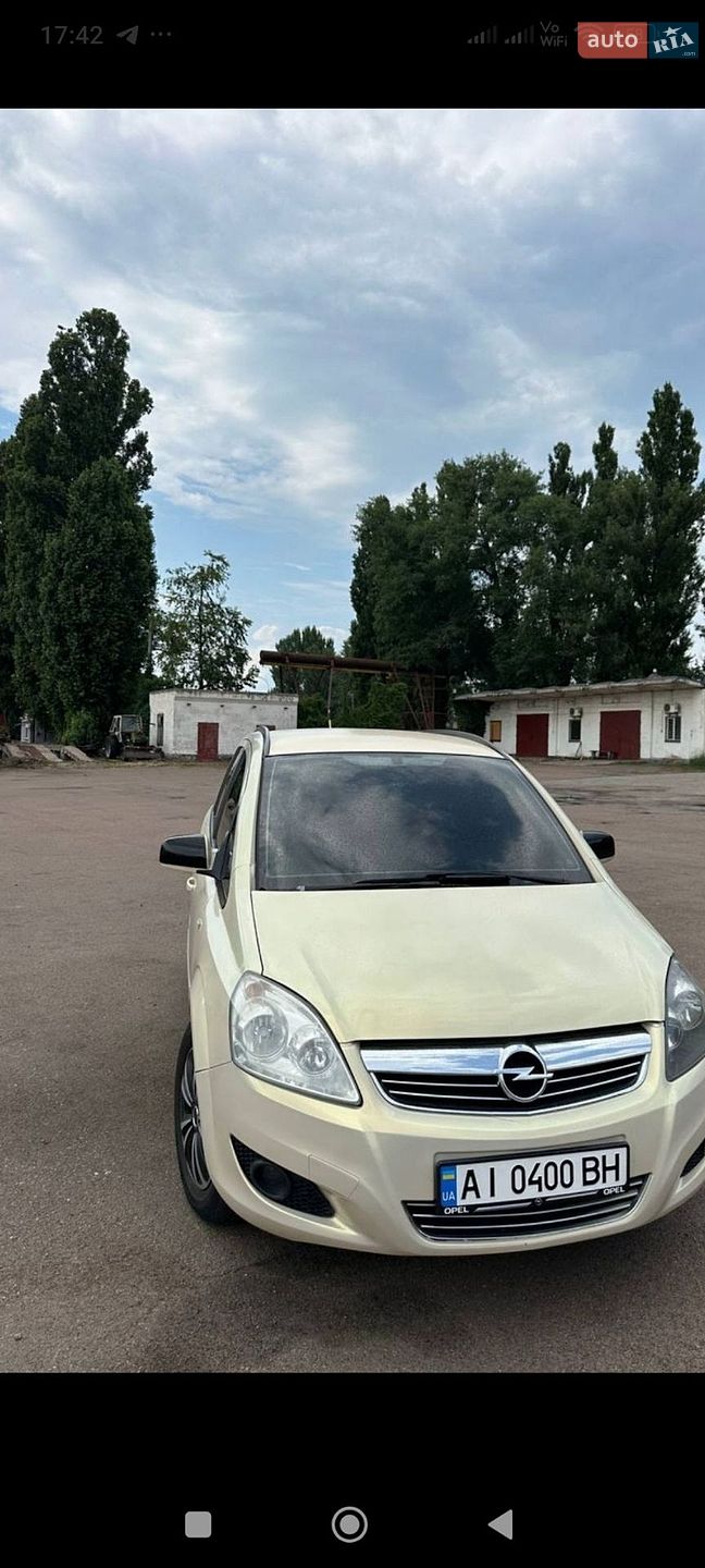 Opel Zafira 2012 VIN W0L0AHM75C2100366 фото оголошення 3 з 6