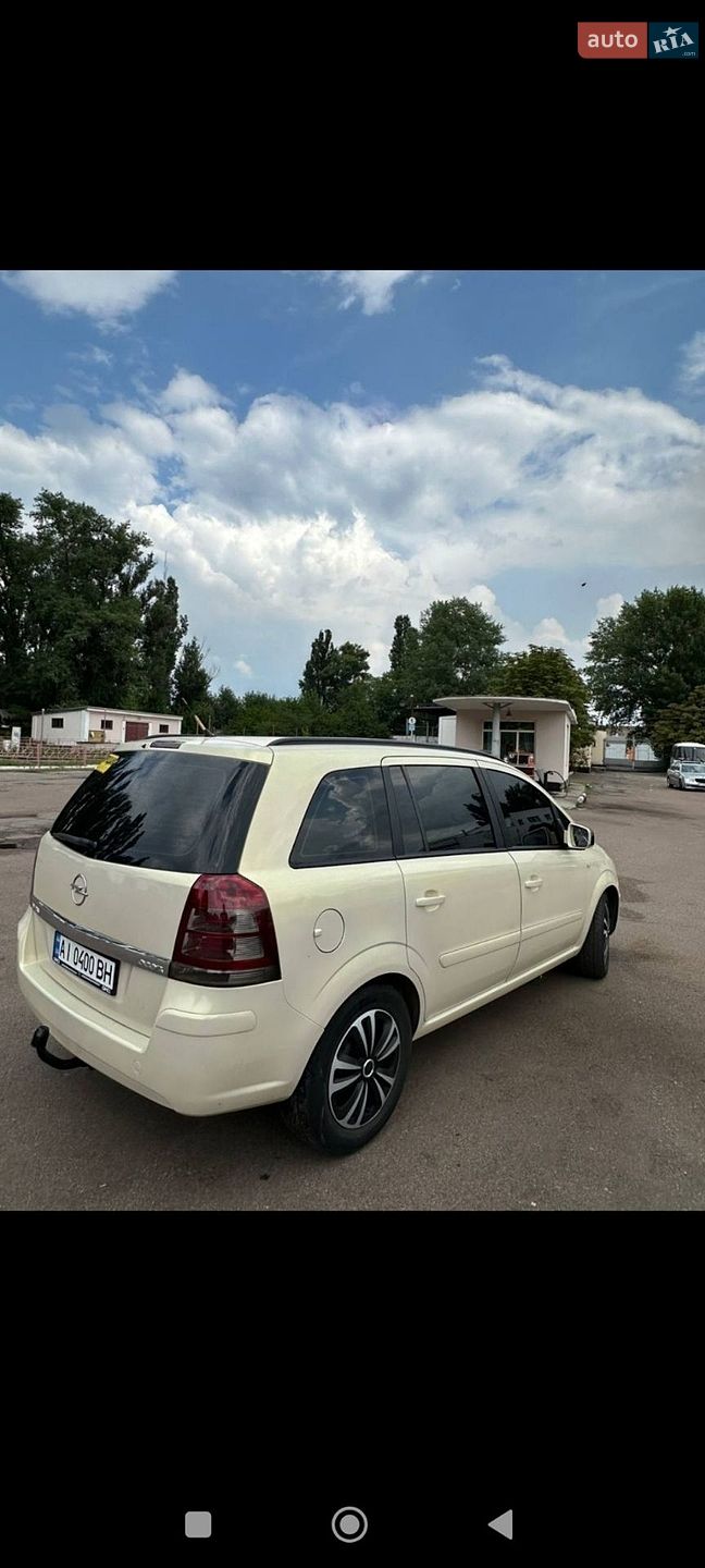 Opel Zafira 2012 VIN W0L0AHM75C2100366 фото оголошення 2 з 6