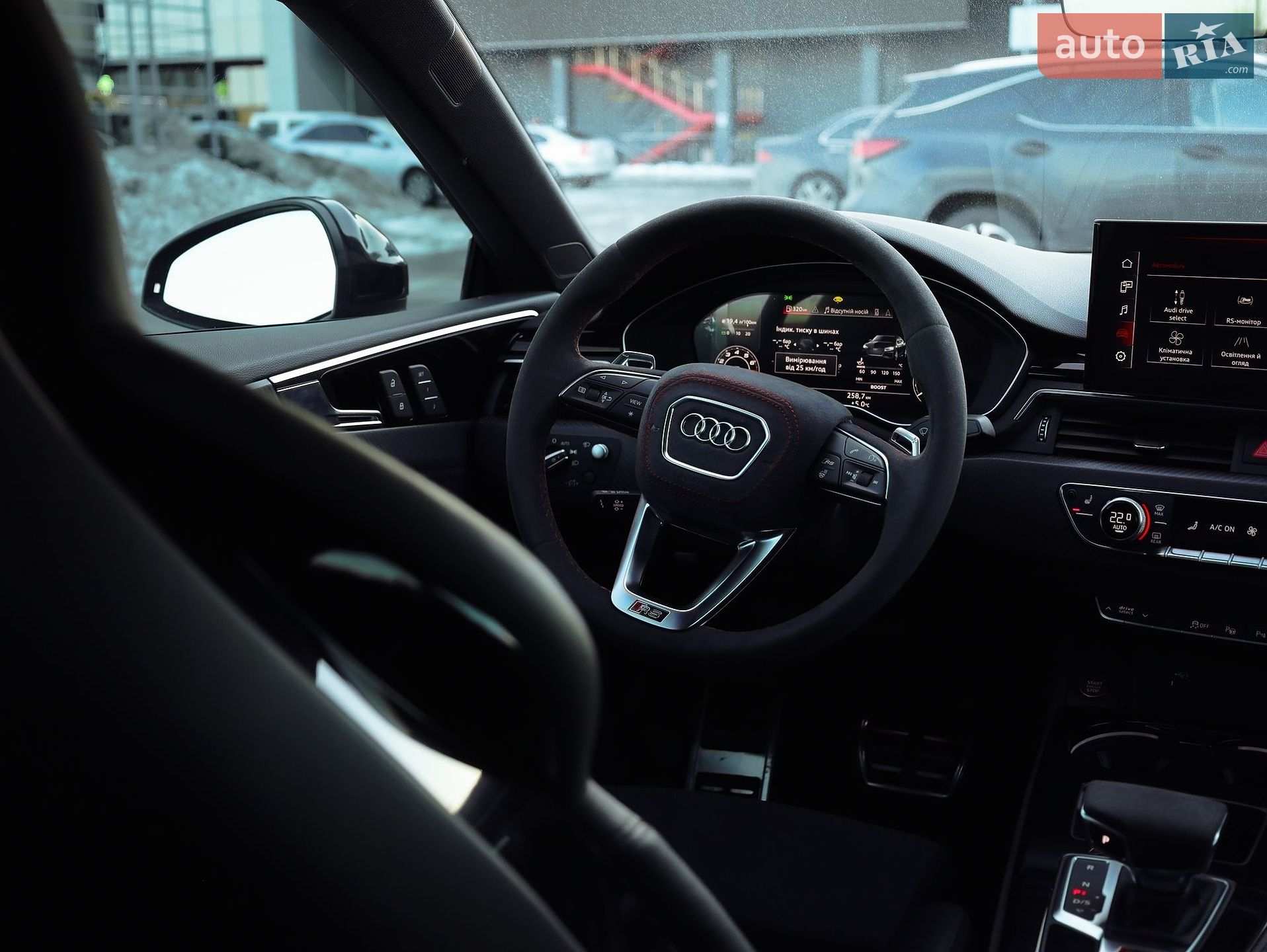 Audi RS5 2023 VIN WUANWAF55PA902356 фото оголошення 7 з 10