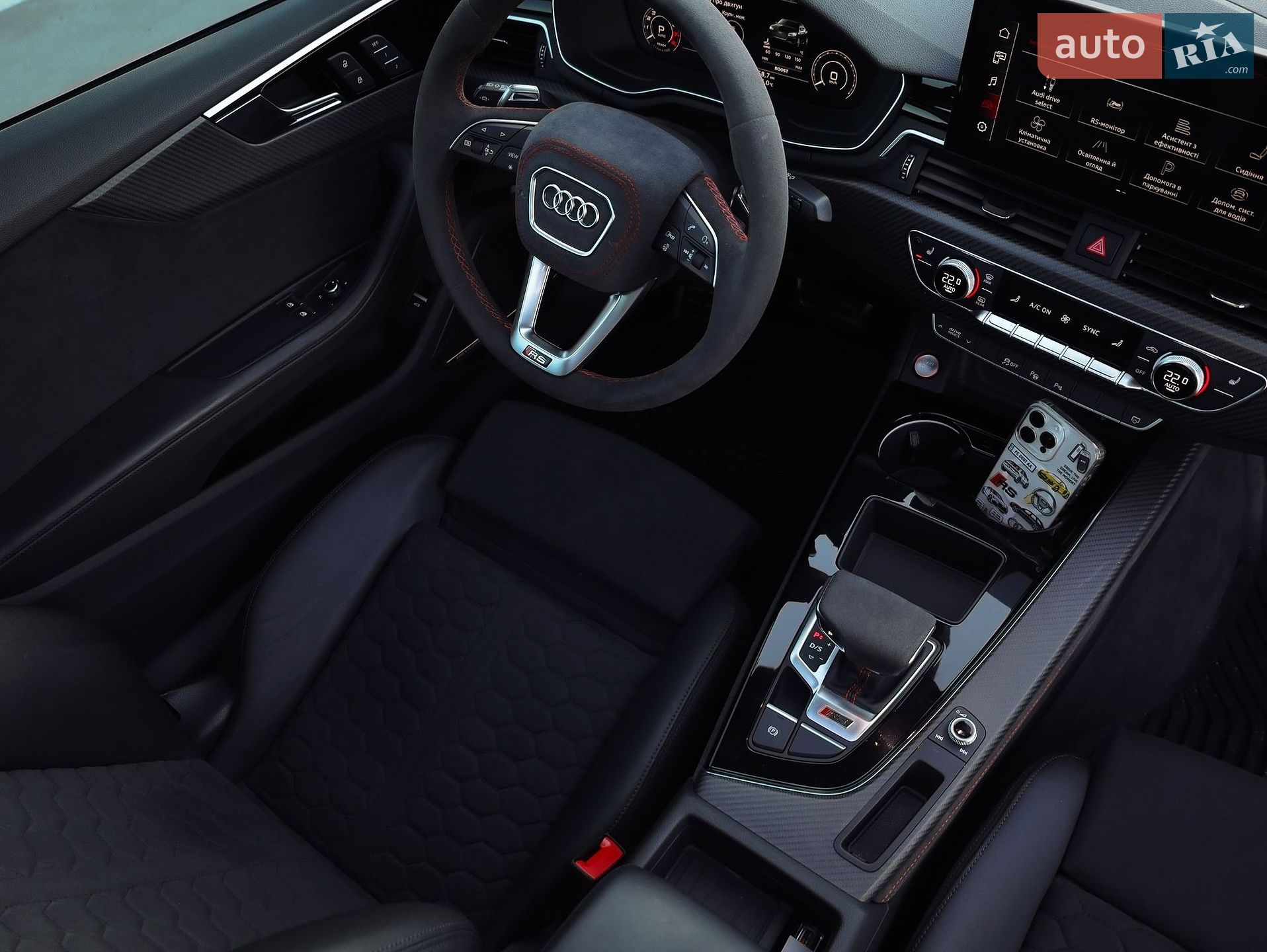 Audi RS5 2023 VIN WUANWAF55PA902356 фото оголошення 10 з 10