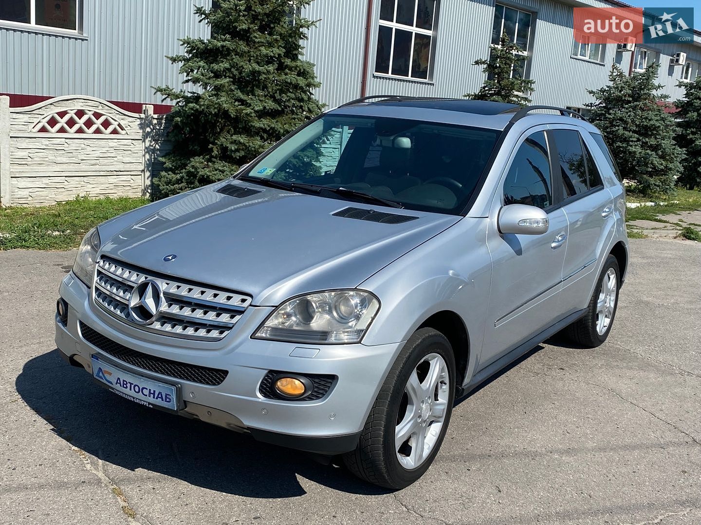Mercedes-Benz M-Class 2008 VIN WDC1641221A367255 фото оголошення 17 з 35