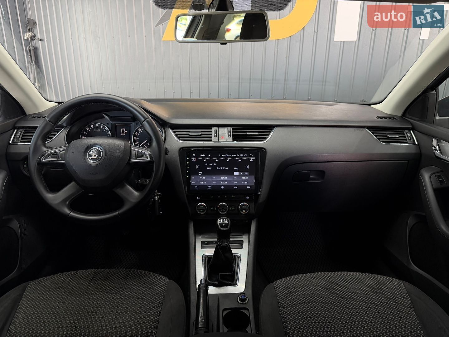 Skoda Octavia 2013 VIN TMBAG7NEXD0031467 фото оголошення 21 з 29