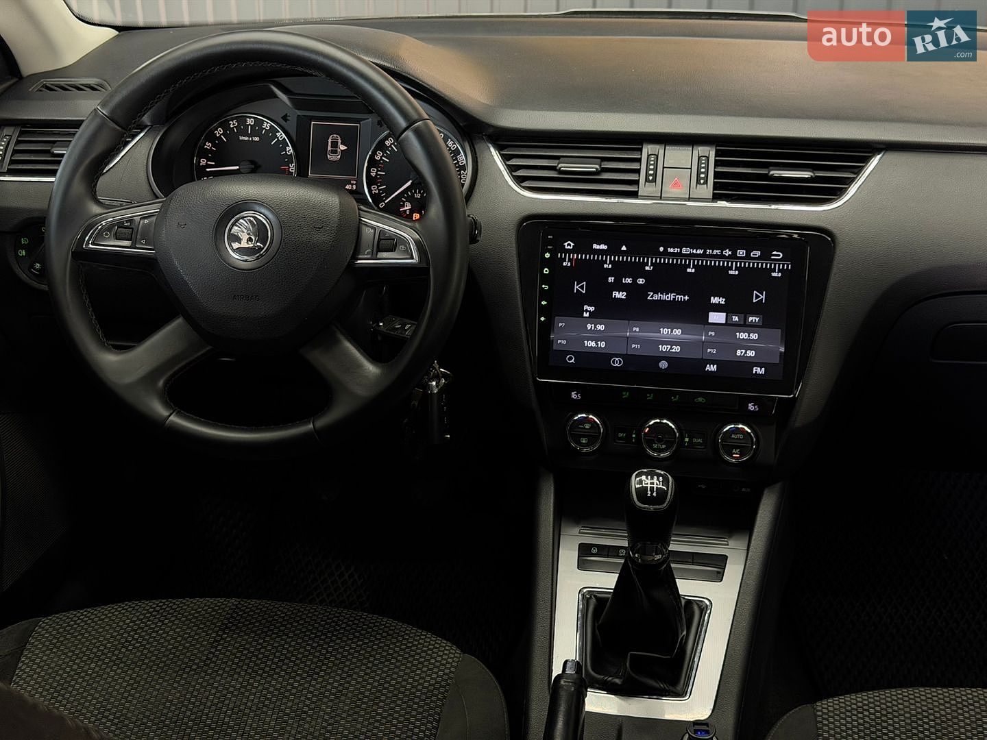 Skoda Octavia 2013 VIN TMBAG7NEXD0031467 фото оголошення 22 з 29