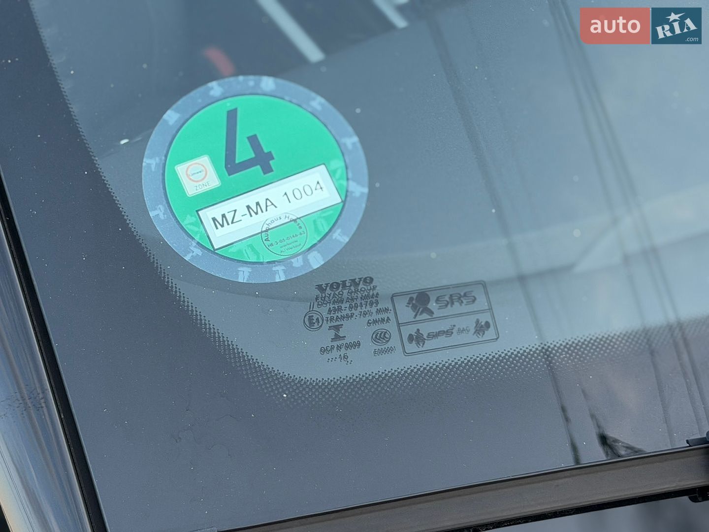 Volvo V50 2012 VIN YV1MW84E1C2678483 фото оголошення 26 з 69