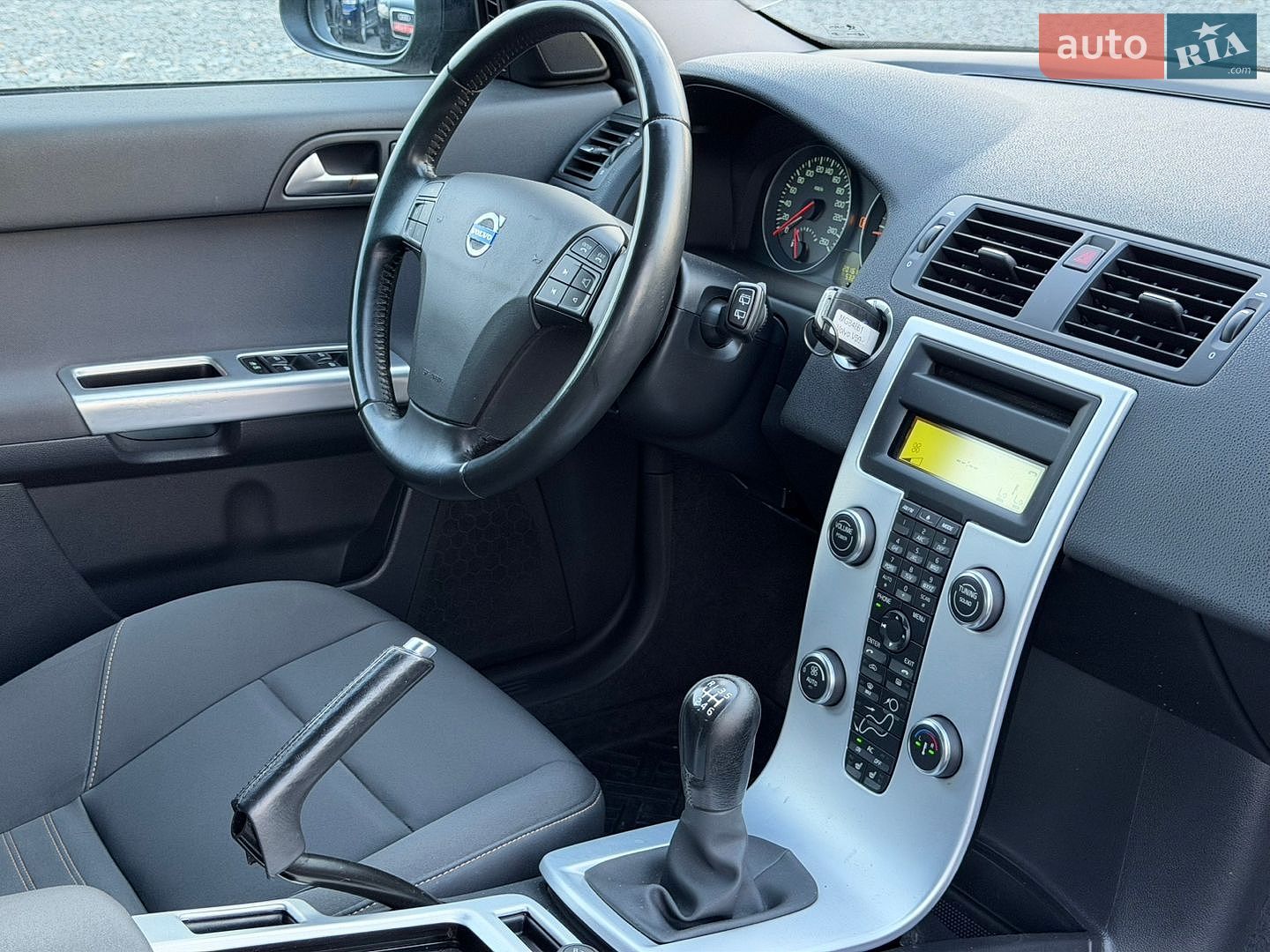 Volvo V50 2012 VIN YV1MW84E1C2678483 фото оголошення 67 з 69