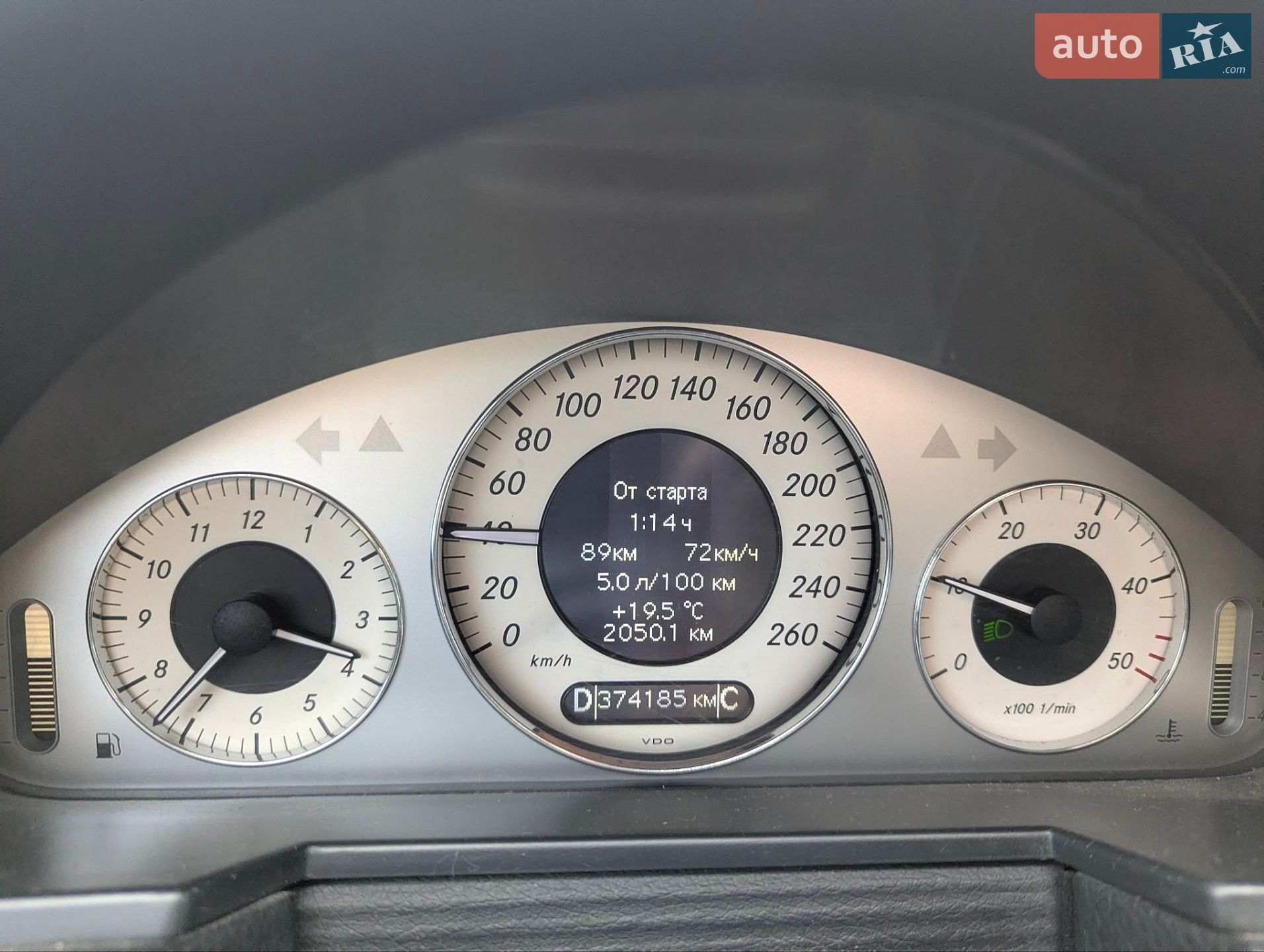 Mercedes-Benz E-Class 2006 VIN WDB2110081B108707 фото оголошення 28 з 29