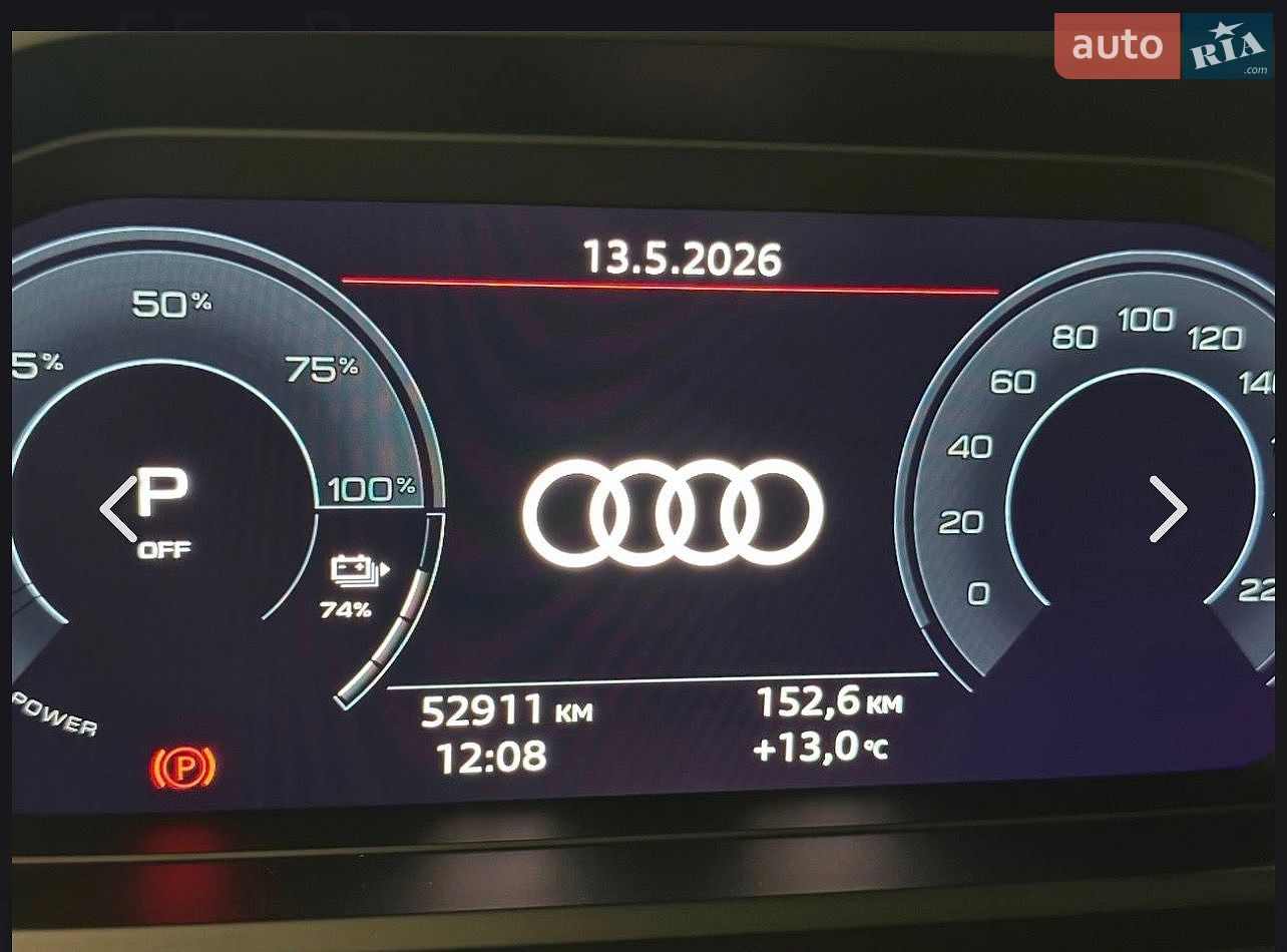Audi Q4 e-tron 2022 VIN WAUZZZFZ8PP001063 фото оголошення 9 з 14