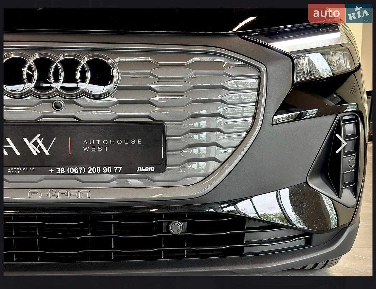 Audi Q4 e-tron 2022 VIN WAUZZZFZ8PP001063 фото оголошення 8 з 14