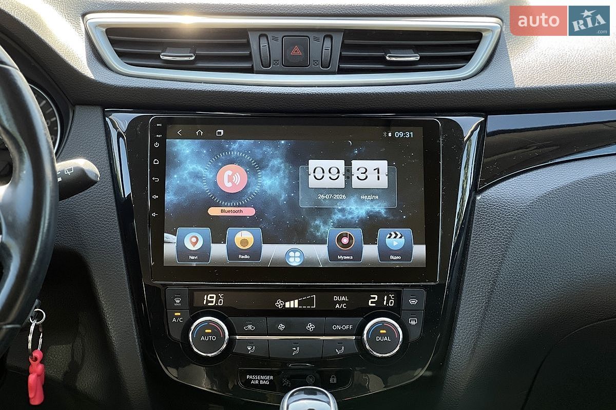 Nissan Qashqai 2021 VIN SJNFBNJ11U2942181 фото оголошення 15 з 19