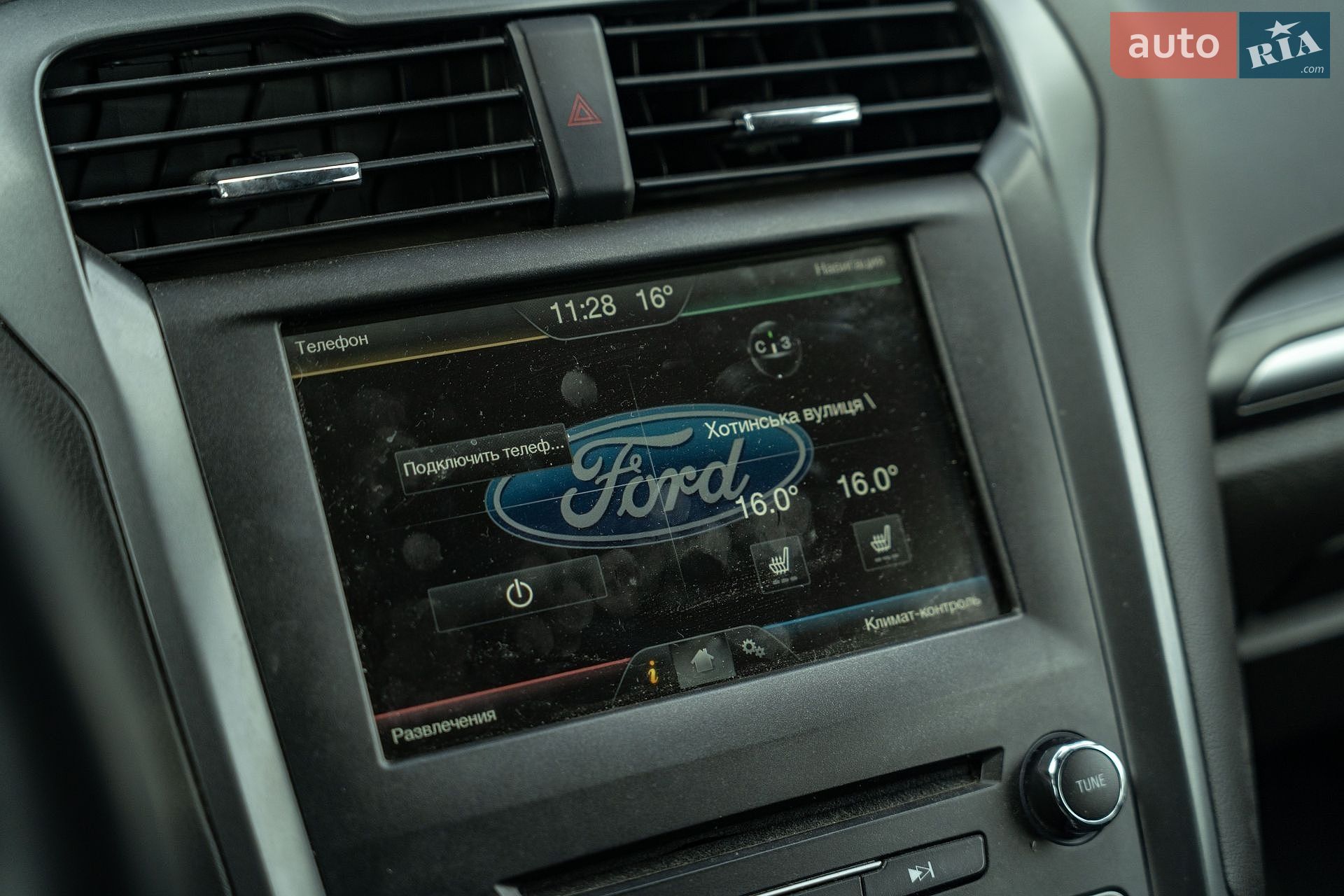 Ford Mondeo 2015 VIN WF0FXXWPCFFP76225 фото оголошення 29 з 40