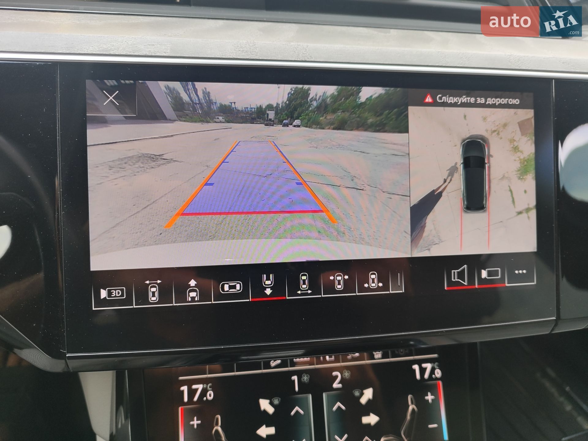 Audi e-tron 2022 VIN WA1VABGE0NB023493 фото оголошення 17 з 35