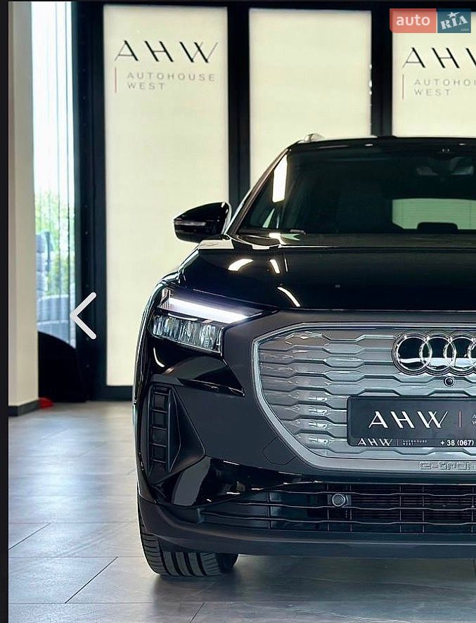 Audi Q4 e-tron 2022 VIN WAUZZZFZ8PP001063 фото оголошення 7 з 14
