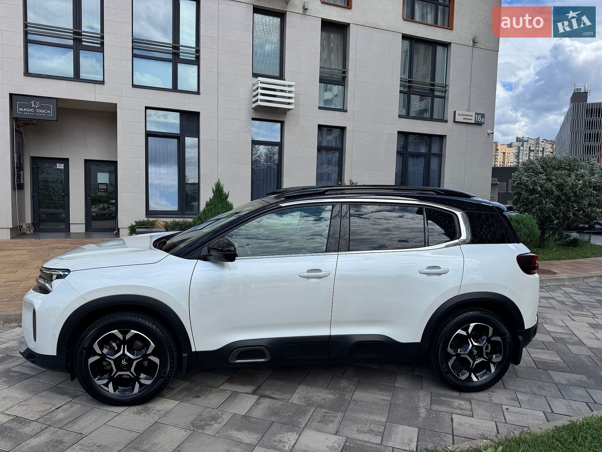 Citroen C5 Aircross 2023 VIN VR7AJEHZRPL046454 фото оголошення 6 з 47