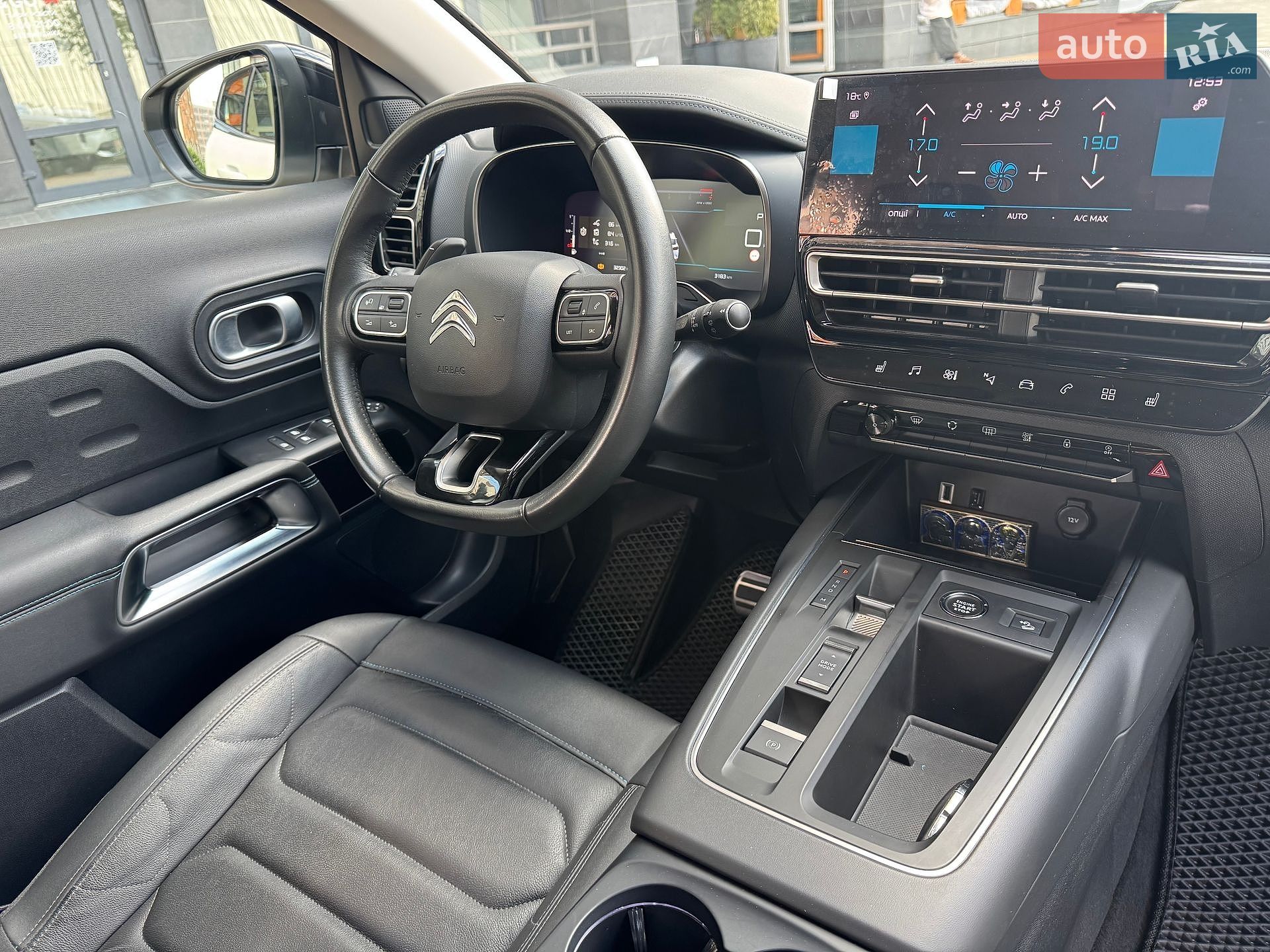 Citroen C5 Aircross 2023 VIN VR7AJEHZRPL046454 фото оголошення 20 з 47
