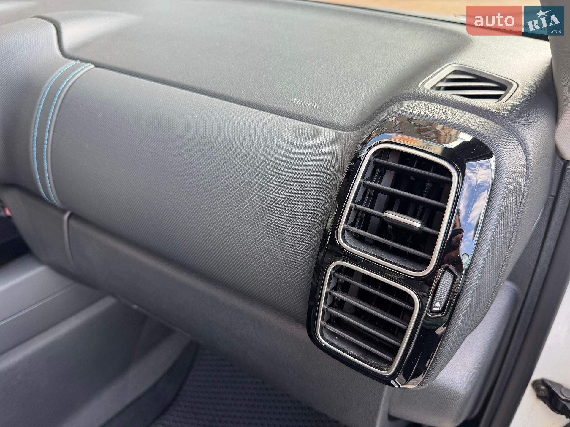 Citroen C5 Aircross 2023 VIN VR7AJEHZRPL046454 фото оголошення 25 з 47
