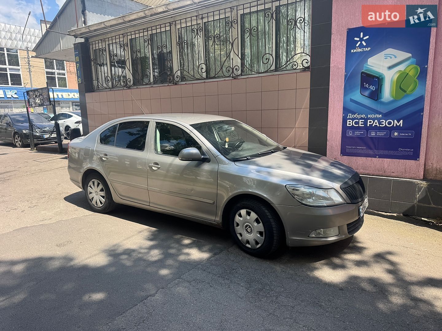 Skoda Octavia 2010 VIN TMBCT61Z3B2046921 фото оголошення 14 з 20