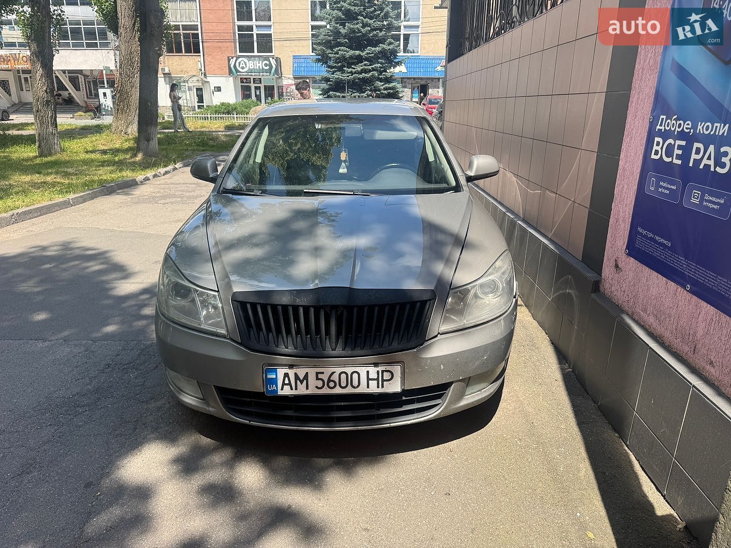 Skoda Octavia 2010 VIN TMBCT61Z3B2046921 фото оголошення 11 з 20