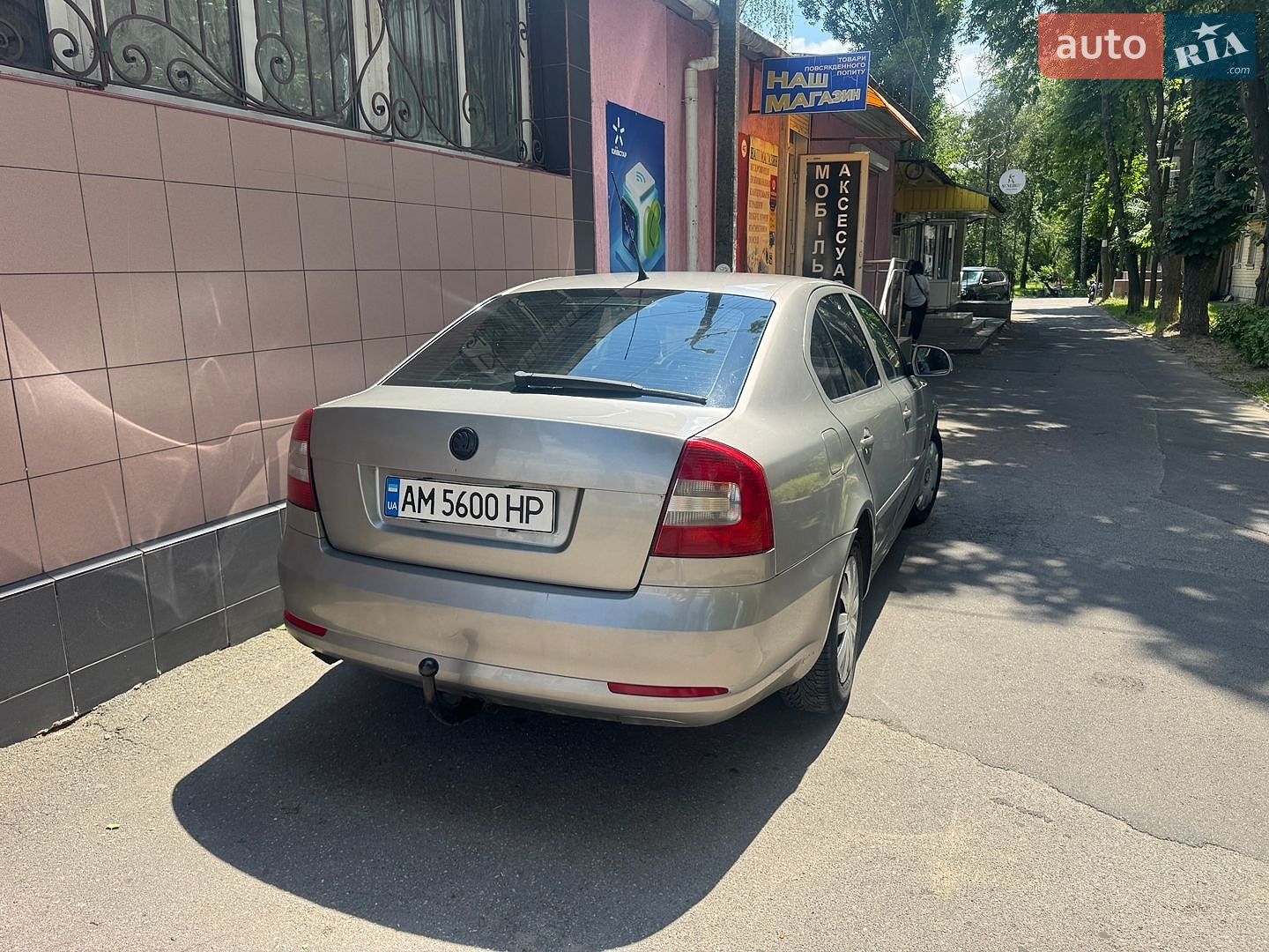 Skoda Octavia 2010 VIN TMBCT61Z3B2046921 фото оголошення 12 з 20