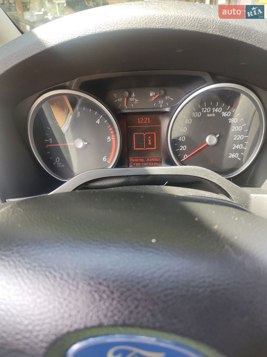 Ford S-Max 2007 VIN WF0SXXGBWS7K40259 фото оголошення 9 з 16