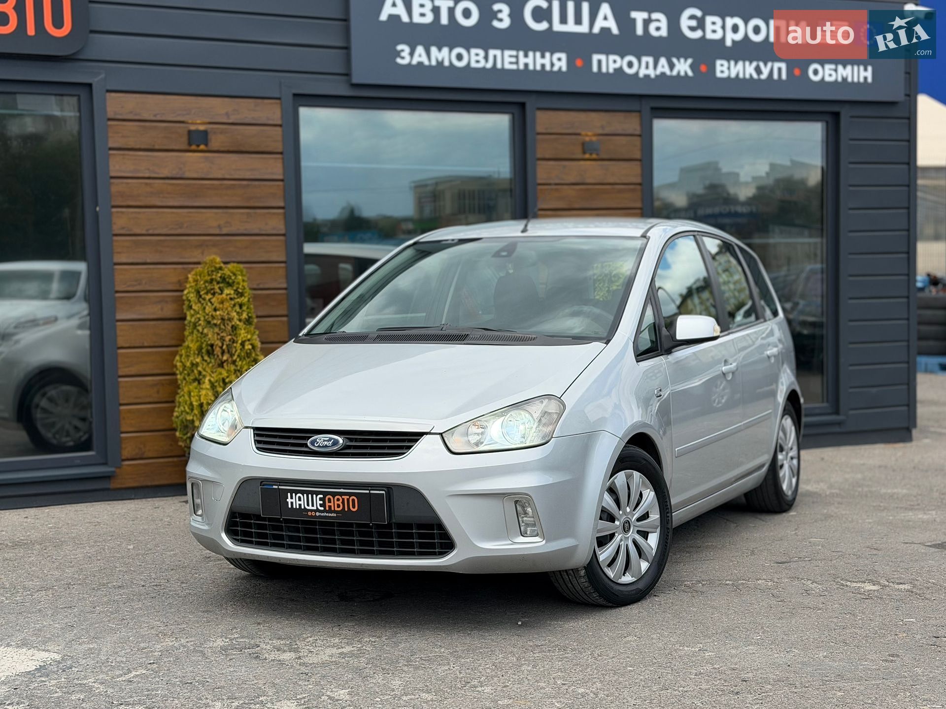 Ford C-Max 2008 VIN WF0EXXGCDE8A79361 фото оголошення 2 з 48