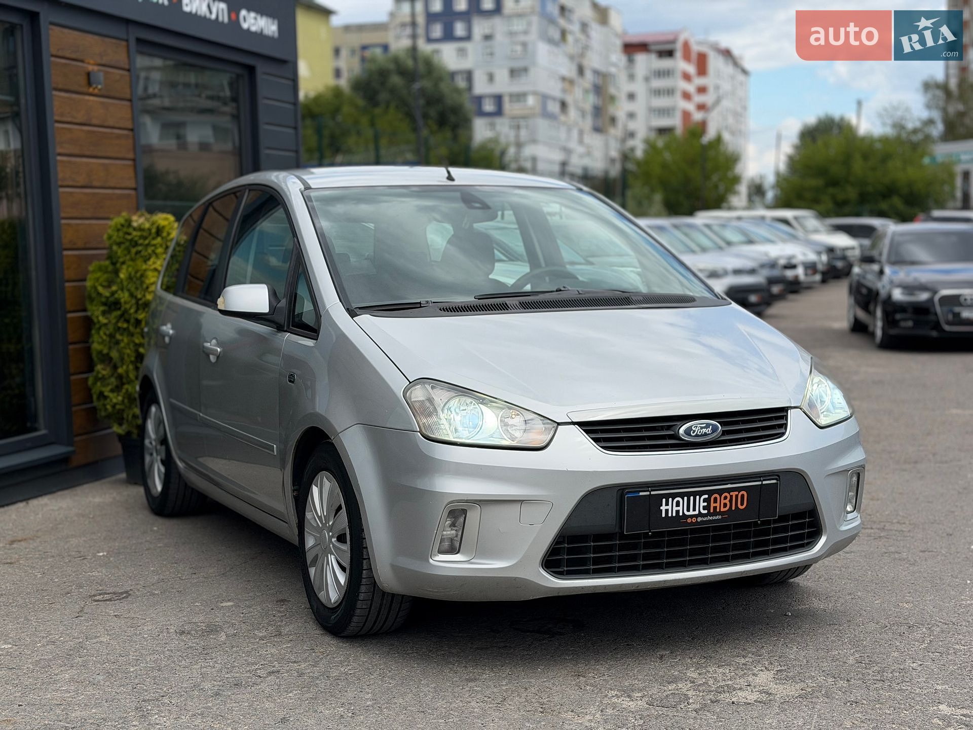 Ford C-Max 2008 VIN WF0EXXGCDE8A79361 фото оголошення 7 з 48