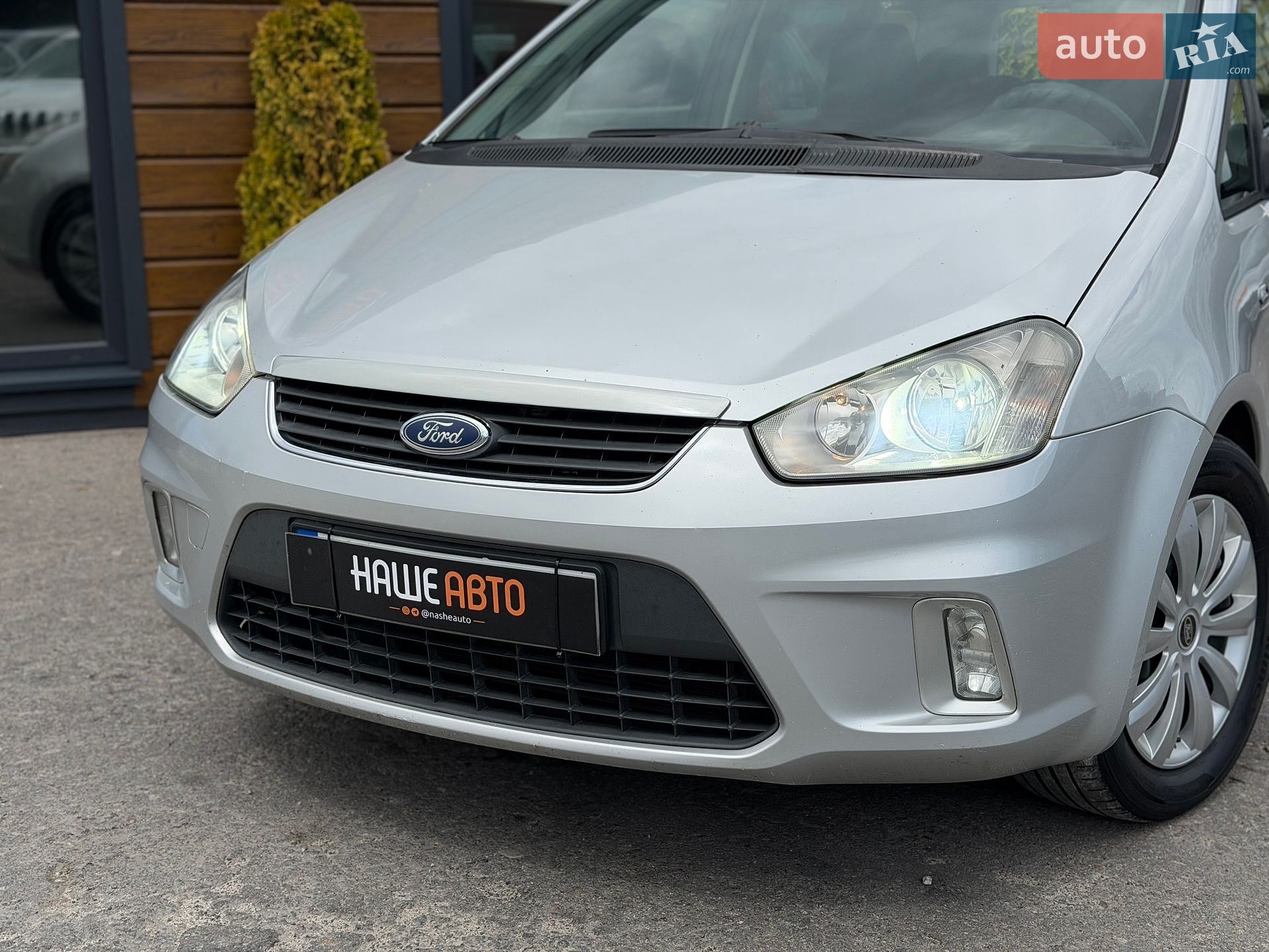 Ford C-Max 2008 VIN WF0EXXGCDE8A79361 фото оголошення 5 з 48