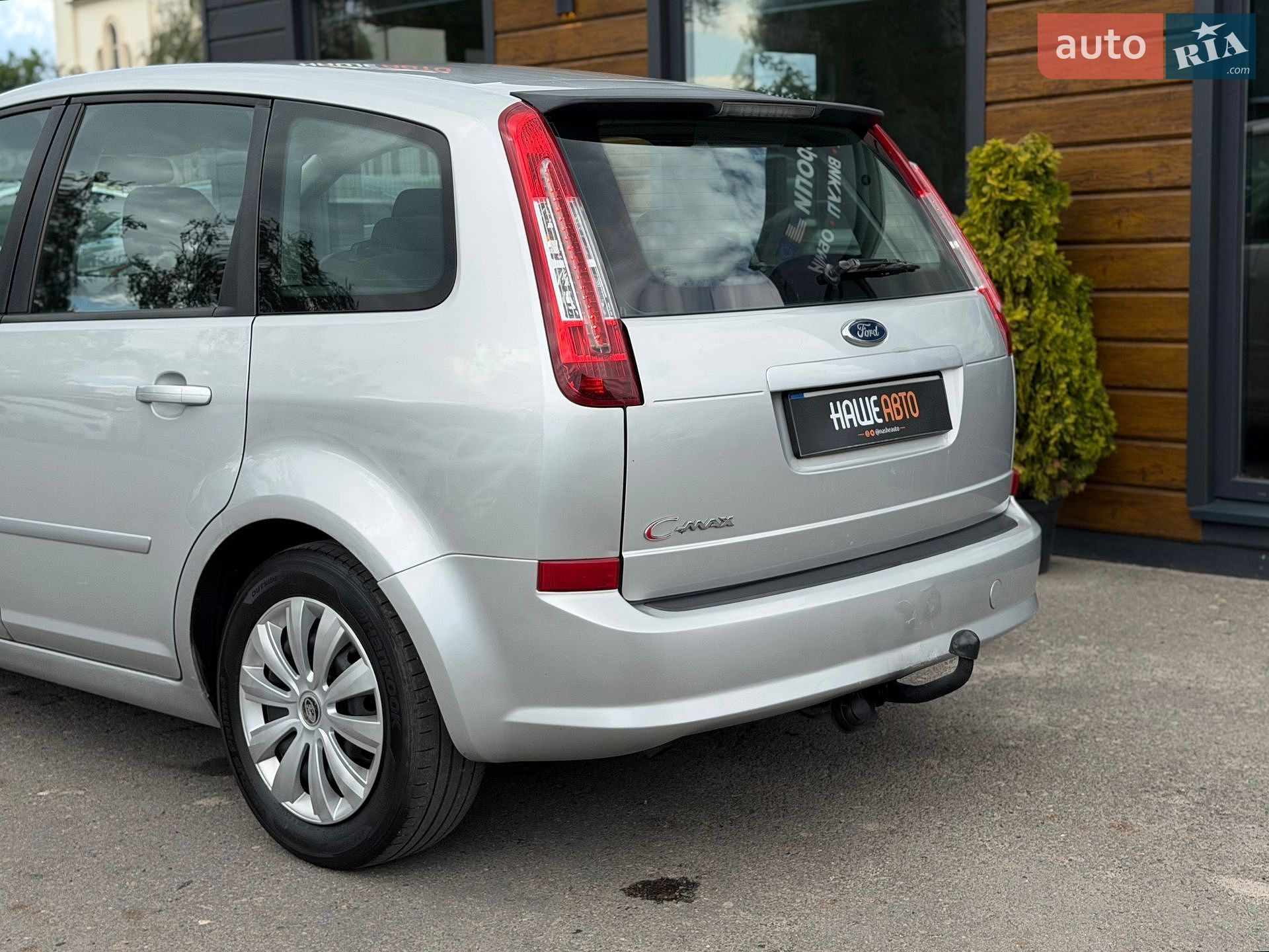Ford C-Max 2008 VIN WF0EXXGCDE8A79361 фото оголошення 18 з 48