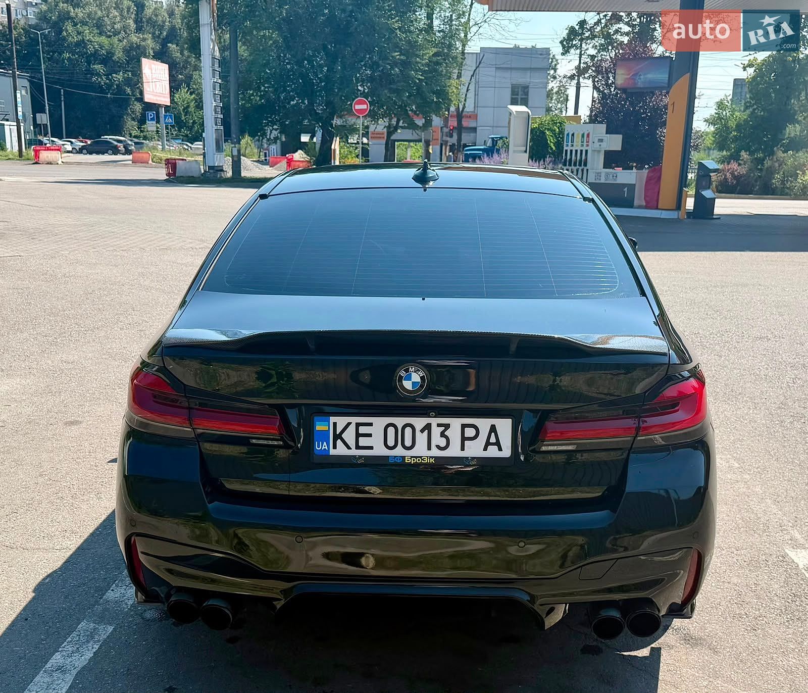 BMW 5 Series 2017 VIN WBAJE7C50JWC56336 фото оголошення 15 з 31