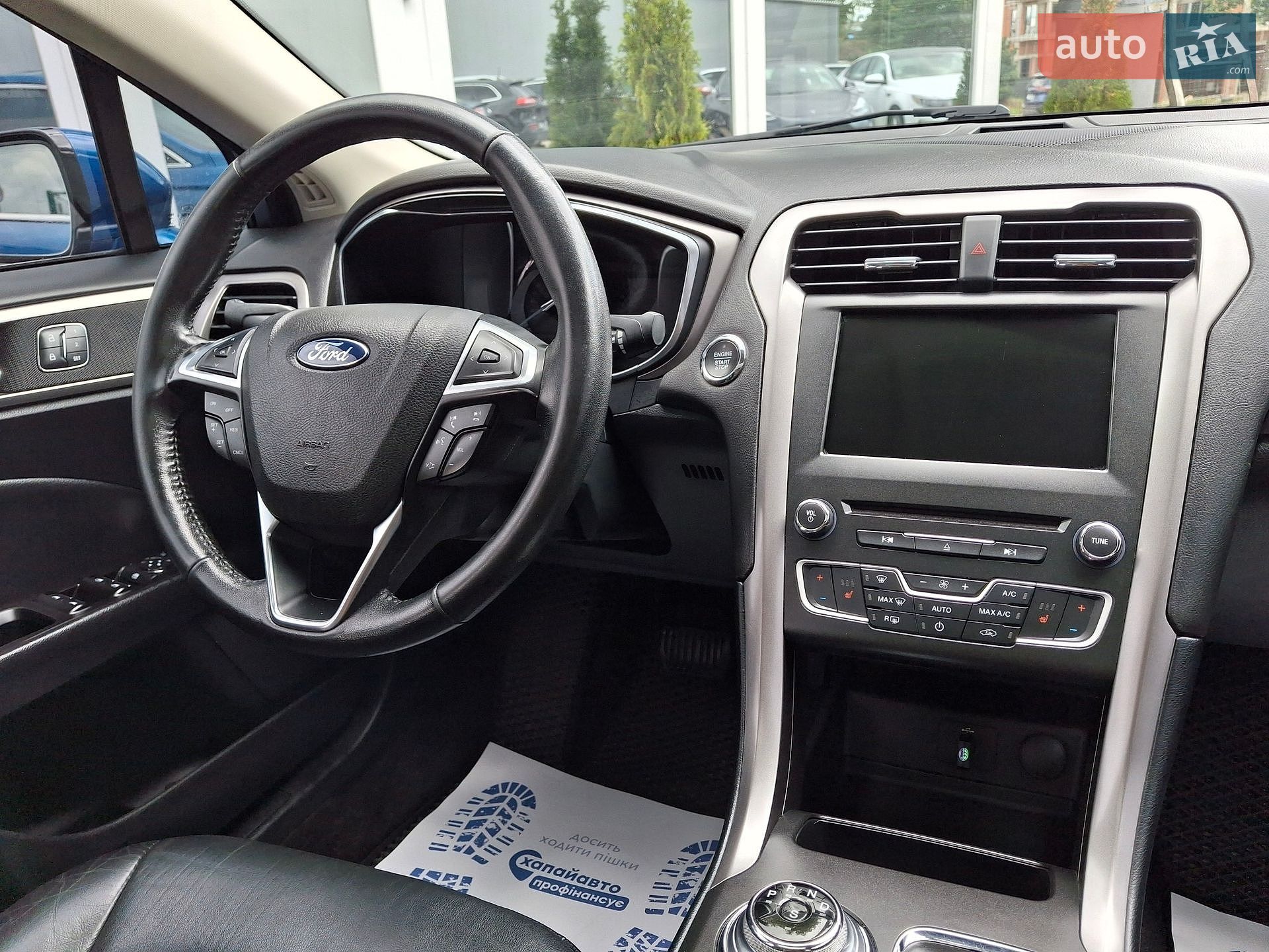 Ford Fusion 2017 VIN 3FA6P0HD2HR332004 фото оголошення 25 з 26