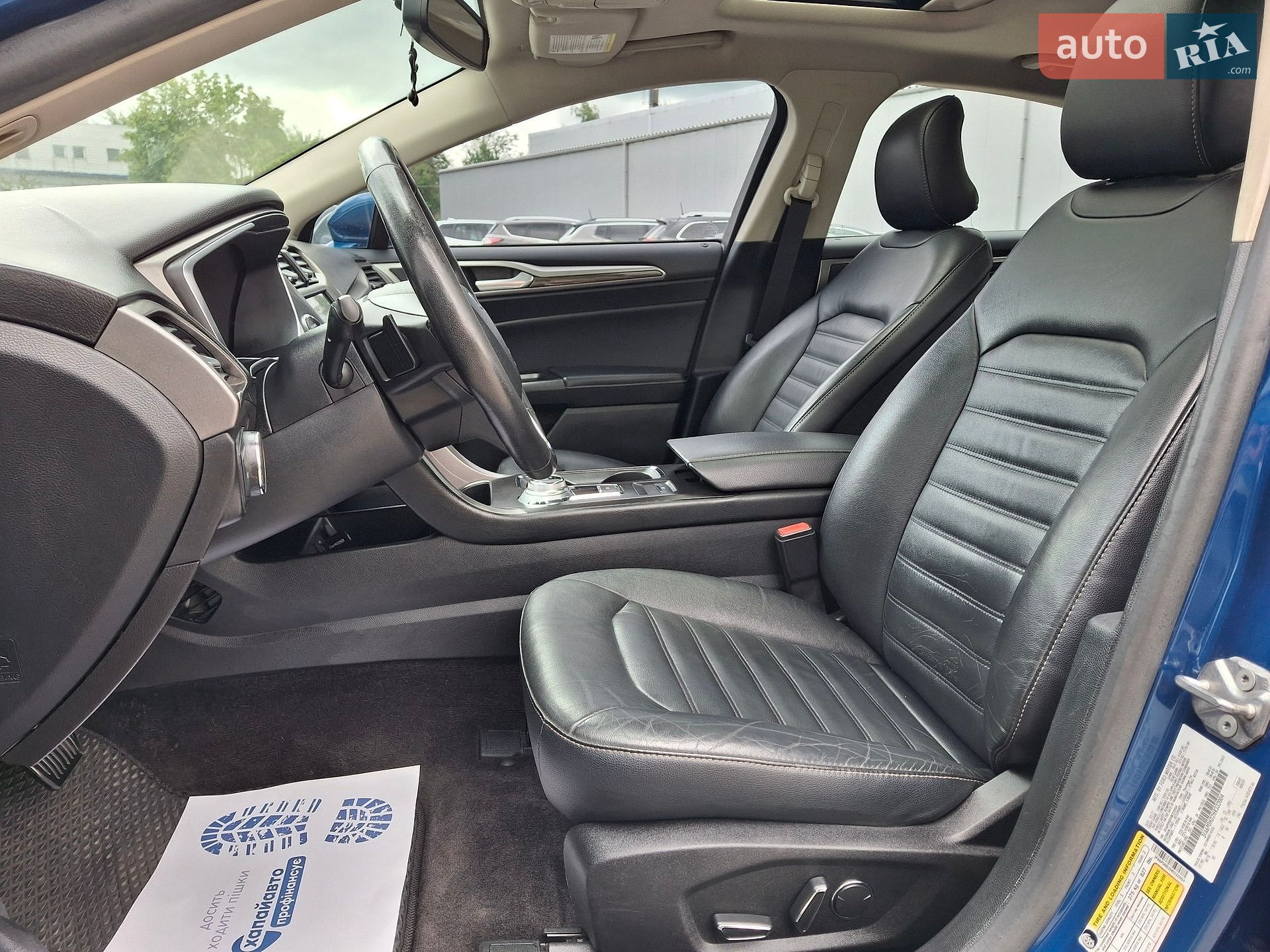 Ford Fusion 2017 VIN 3FA6P0HD2HR332004 фото оголошення 11 з 26