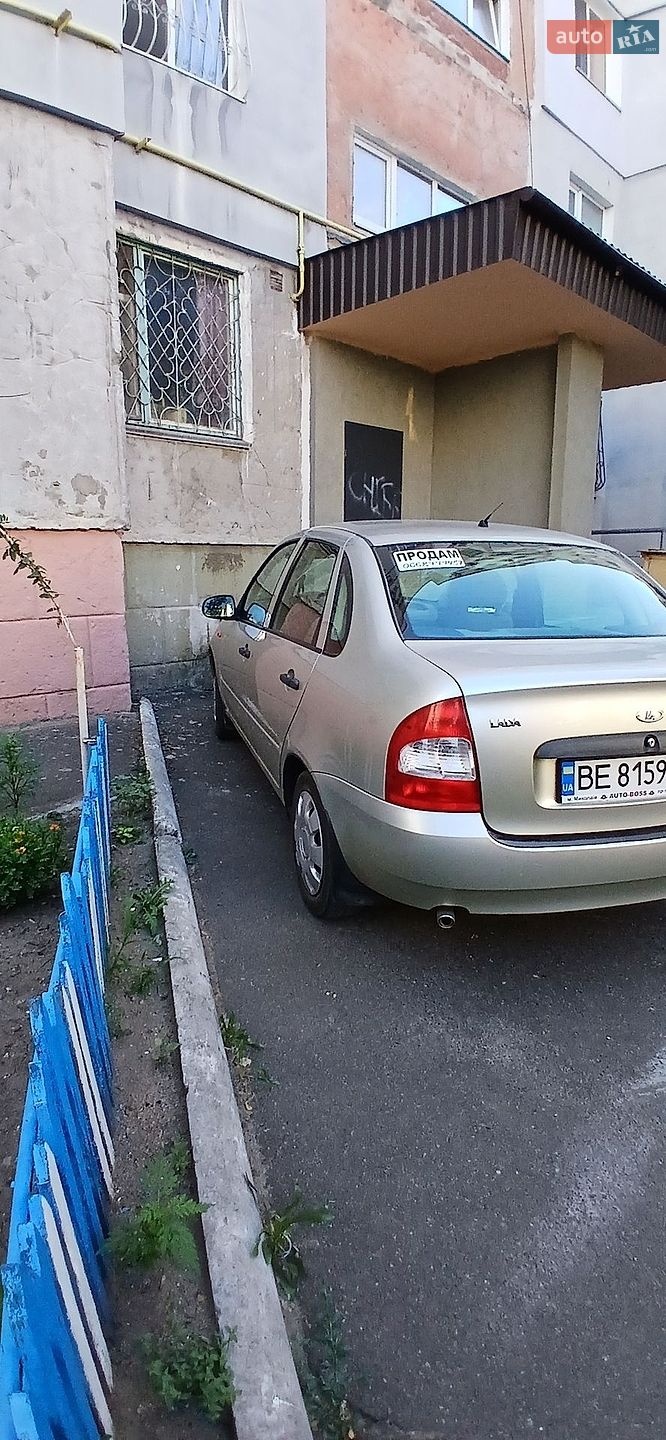 ВАЗ / Lada 1118 Калина 2008 VIN XTA11184080153993 фото оголошення 4 з 34