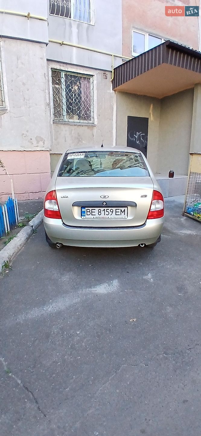 ВАЗ / Lada 1118 Калина 2008 VIN XTA11184080153993 фото оголошення 12 з 34