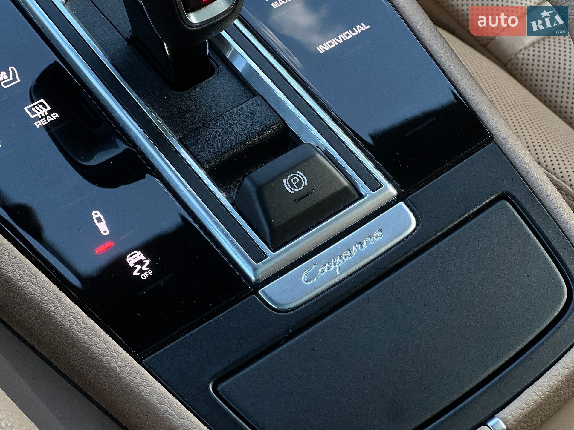 Porsche Cayenne 2022 VIN WP1AE2AY9NDA26522 фото оголошення 37 з 49