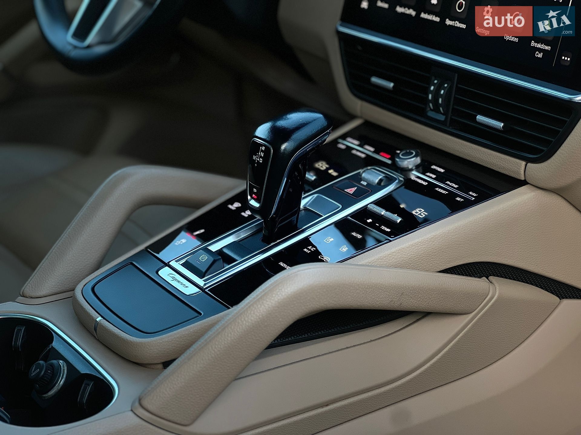 Porsche Cayenne 2022 VIN WP1AE2AY9NDA26522 фото оголошення 42 з 49