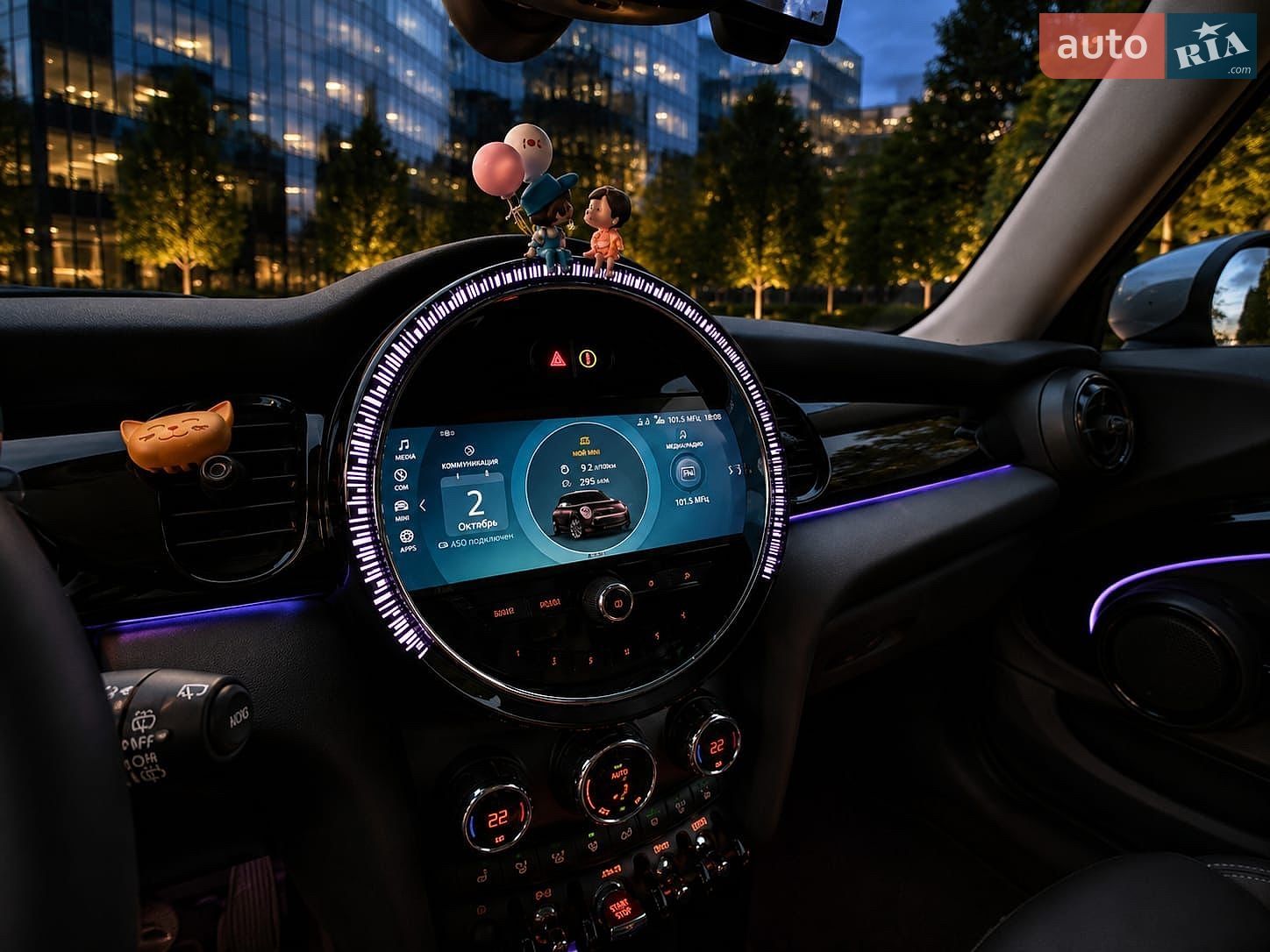 MINI Cooper 2022 VIN WMW41DH0XP2T18391 фото оголошення 54 з 59