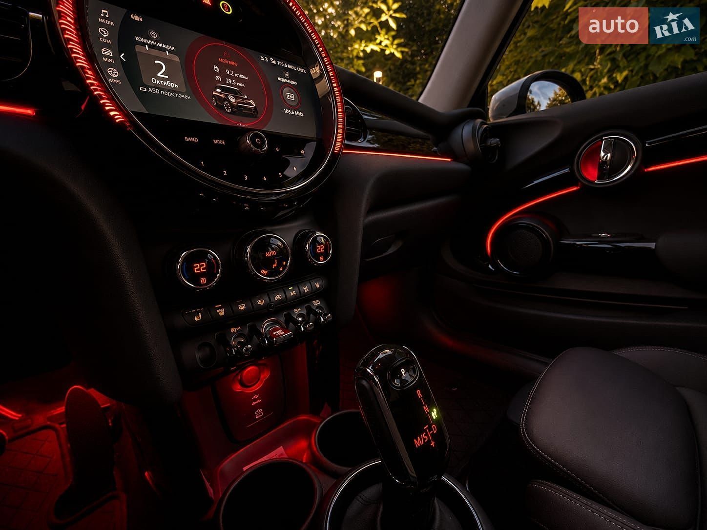 MINI Cooper 2022 VIN WMW41DH0XP2T18391 фото оголошення 59 з 59