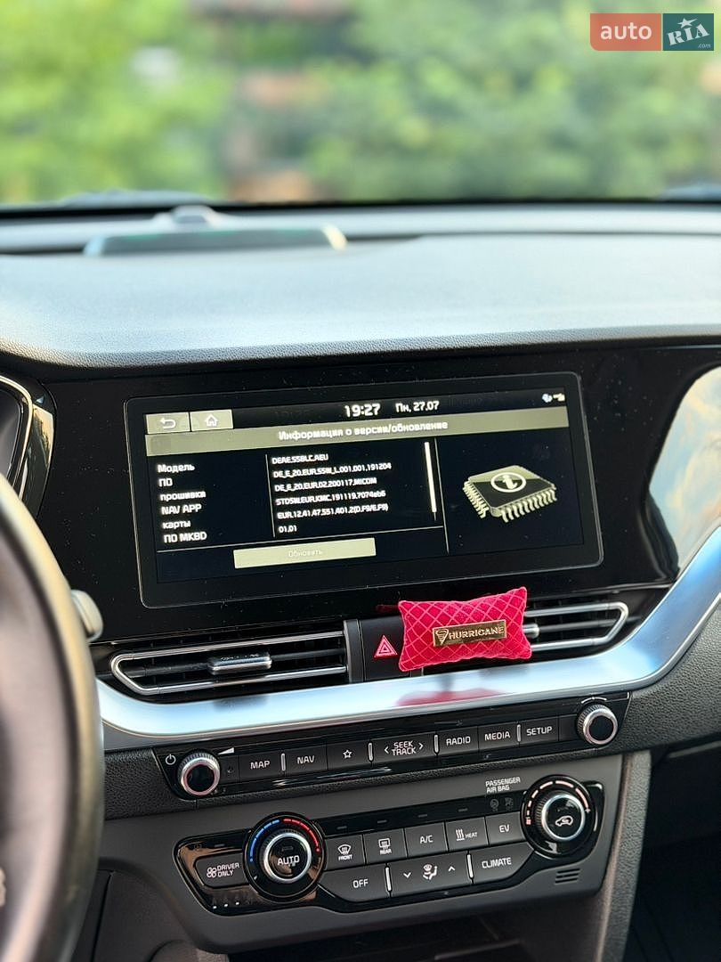Kia Niro 2020 VIN KNACC81GFL5041393 фото оголошення 33 з 49