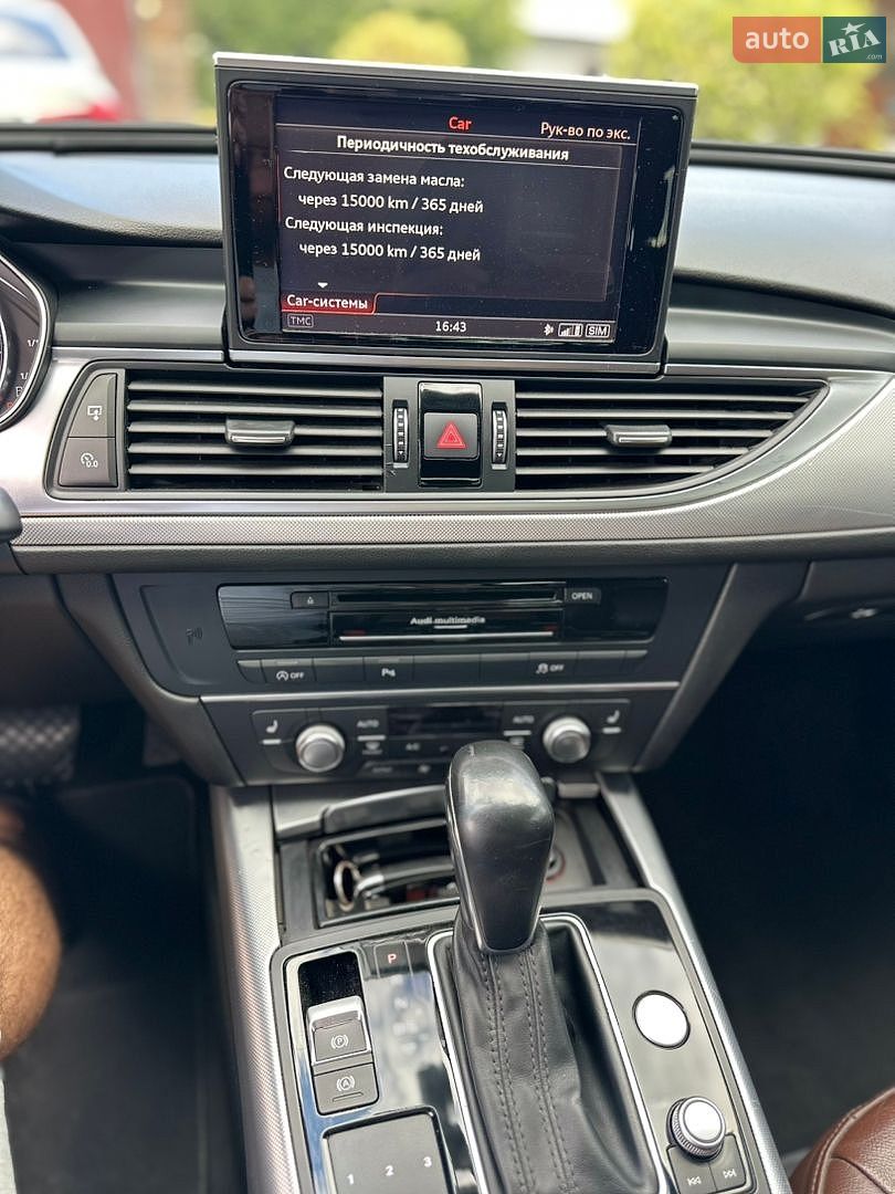 Audi A6 2015 VIN WAUZZZ4G5FN082325 фото оголошення 7 з 17