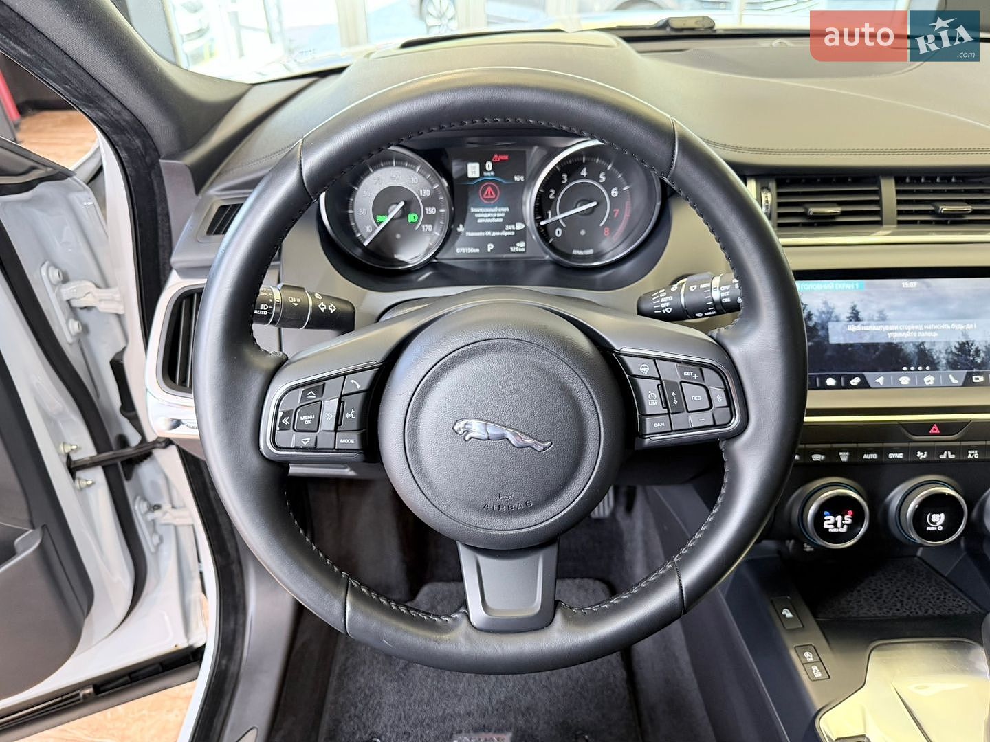 Jaguar E-Pace 2017 VIN SADFJ2FX7J1Z01566 фото оголошення 30 з 68