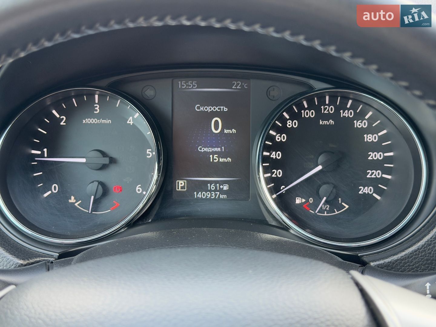 Nissan Qashqai 2015 VIN SJNFDAJ11U1500688 фото оголошення 20 з 41