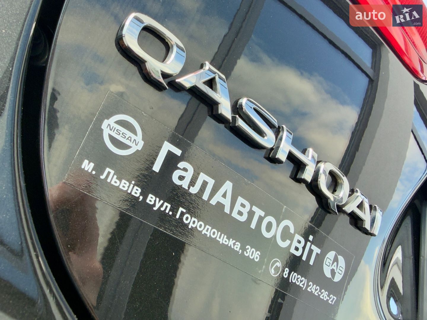 Nissan Qashqai 2015 VIN SJNFDAJ11U1500688 фото оголошення 37 з 41