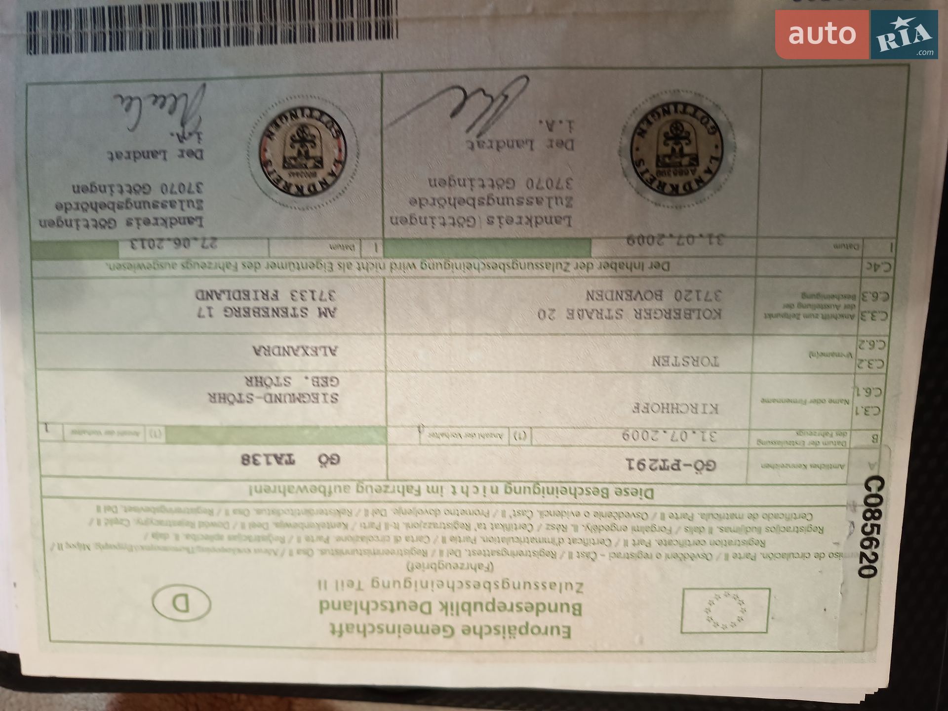 Volkswagen Golf 2009 VIN WVWZZZ1KZ9M357617 фото оголошення 45 з 46