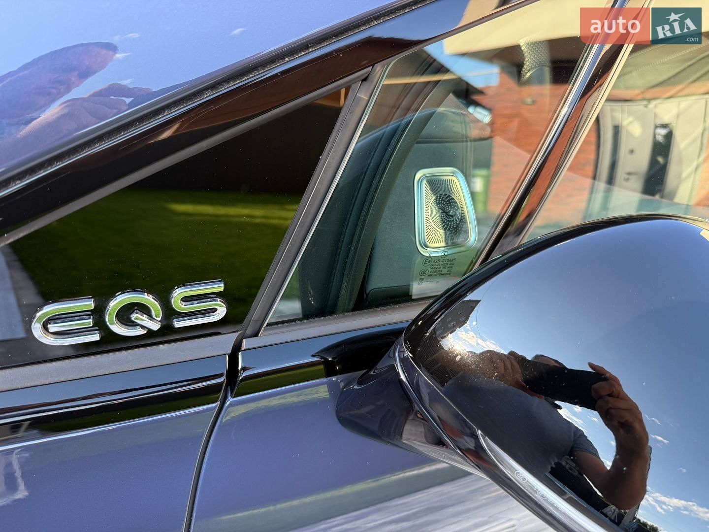 Mercedes-Benz EQS 2023 VIN W1K2971231A014234 фото оголошення 49 з 109
